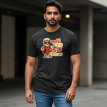 Men Half Tees - KRAZYKIND