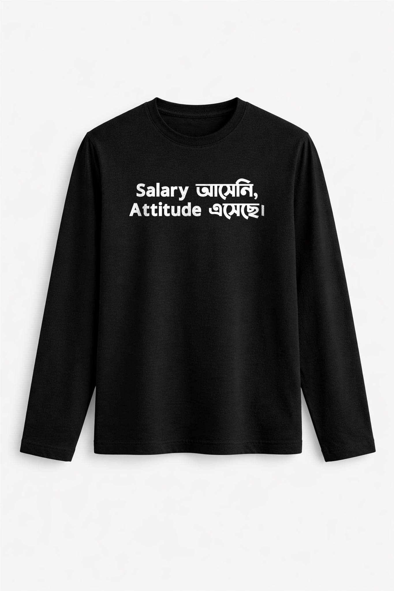 Black long-sleeve shirt with white text on a white background