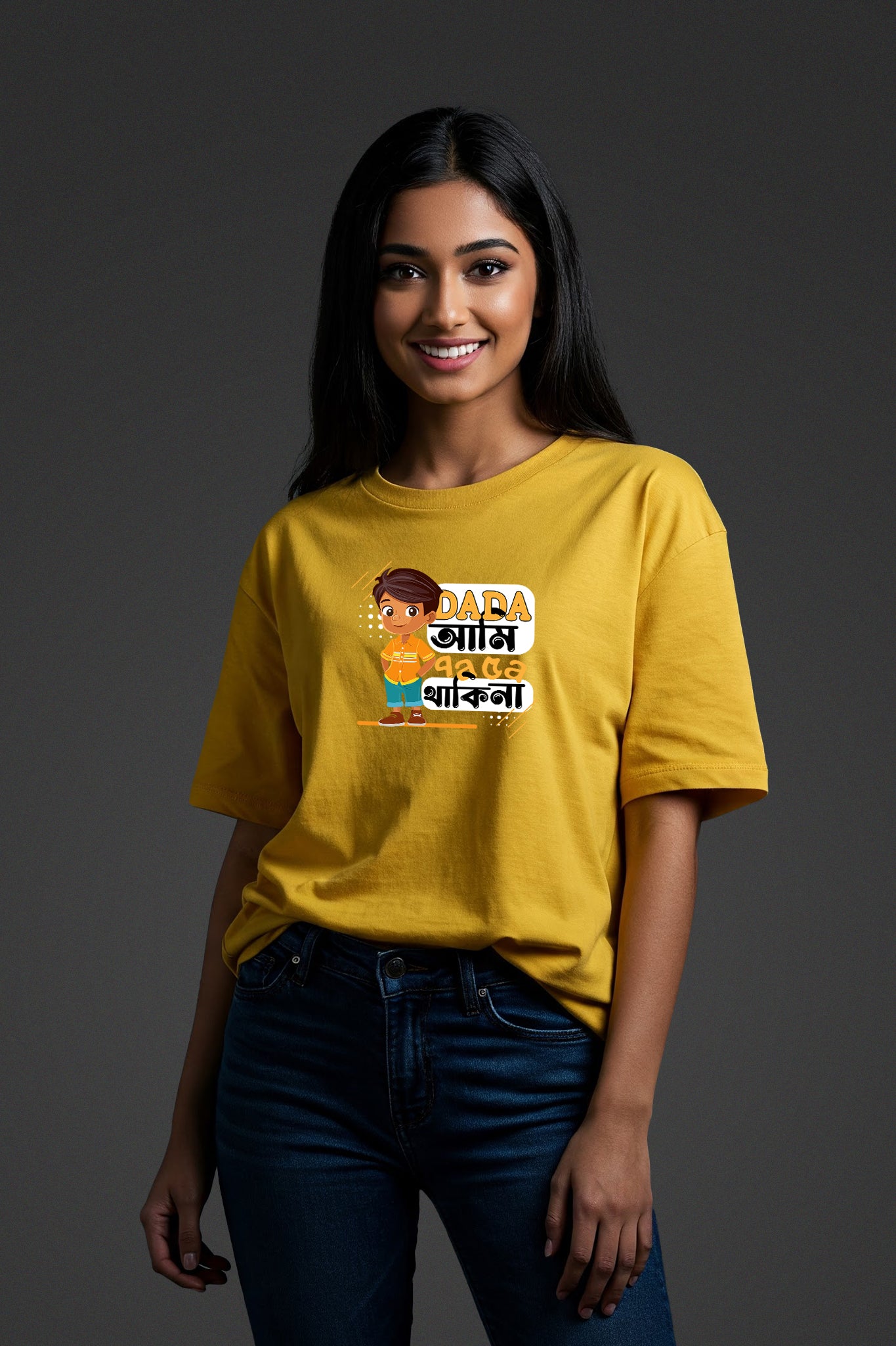 KRAZYKIND Sat-a Panch-a Thakina featuring traditional fabric and colorful design, perfect for cultural attire or decorative use.
