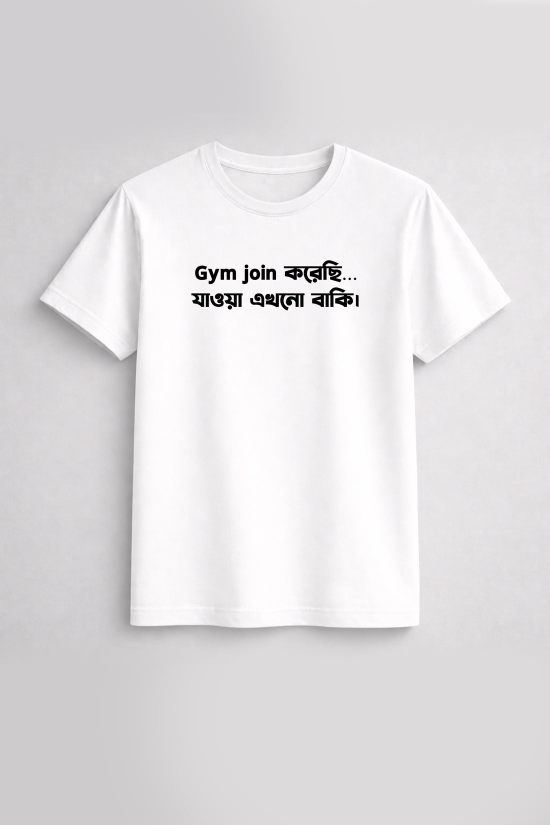 Black t-shirt with white text on a light gray background