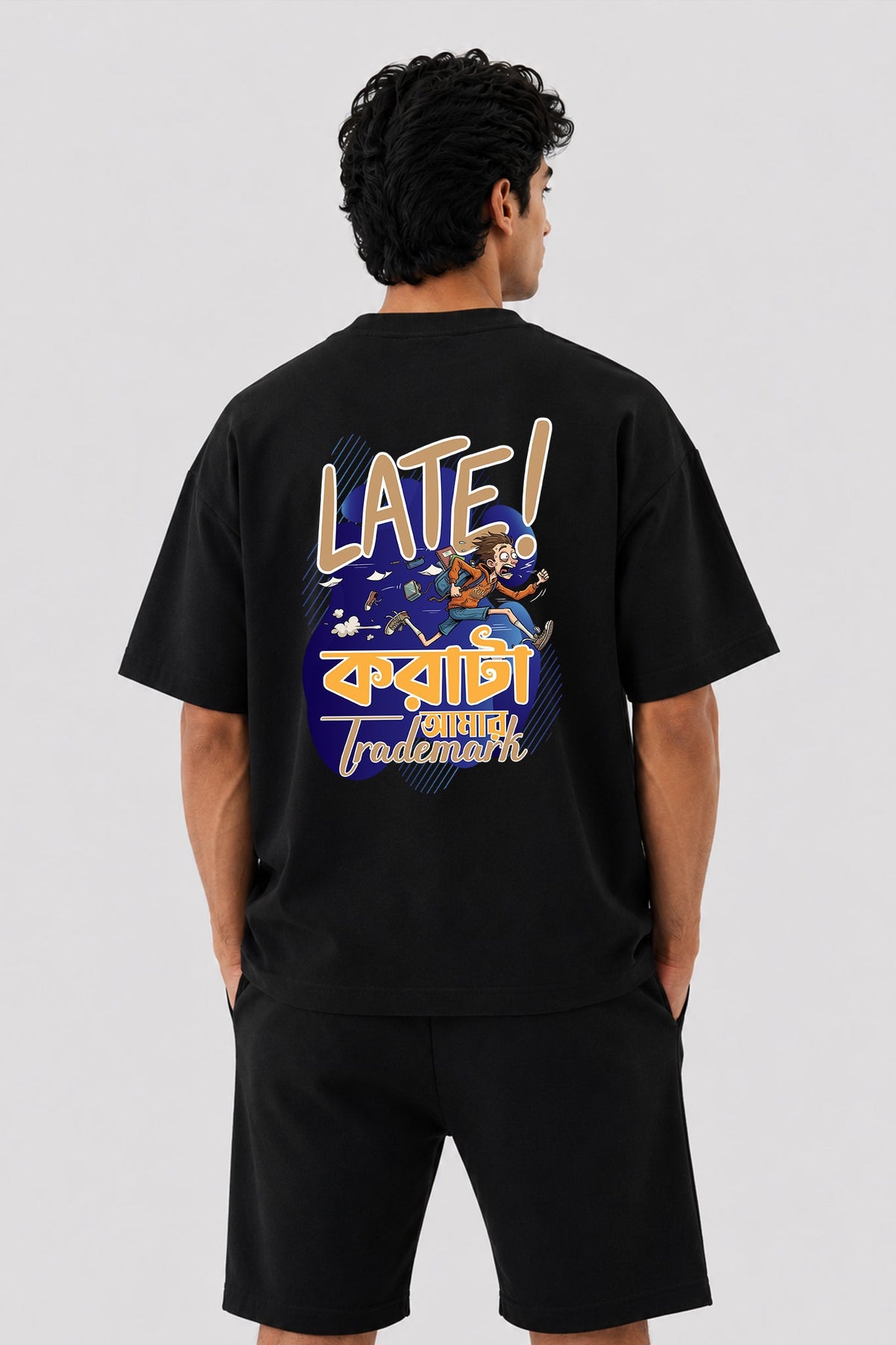 Abar Late | Oversized Black Cotton T-Shirt for Men | Krazy Kind KRAZYKIND