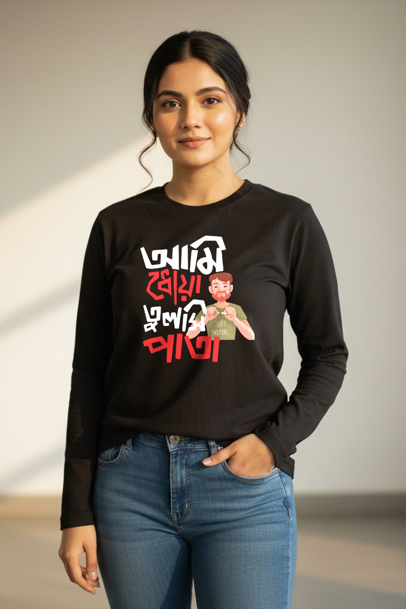 KRAZYKIND Ami Dhoa Tulsipata full sleeve traditional blouse with intricate embroidery and vibrant fabric design.