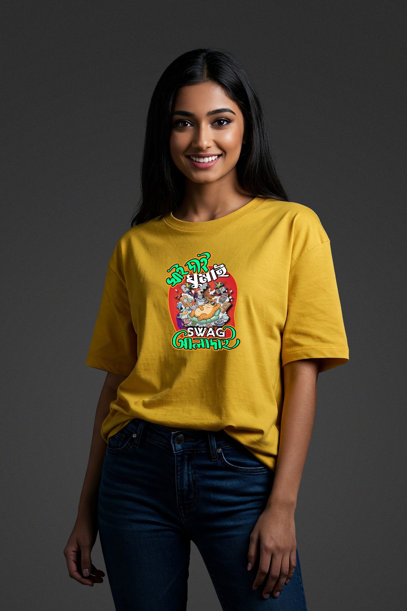 KRAZYKIND Swag Aladai in vibrant colors, featuring bold patterns and stylish design, perfect for casual wear.