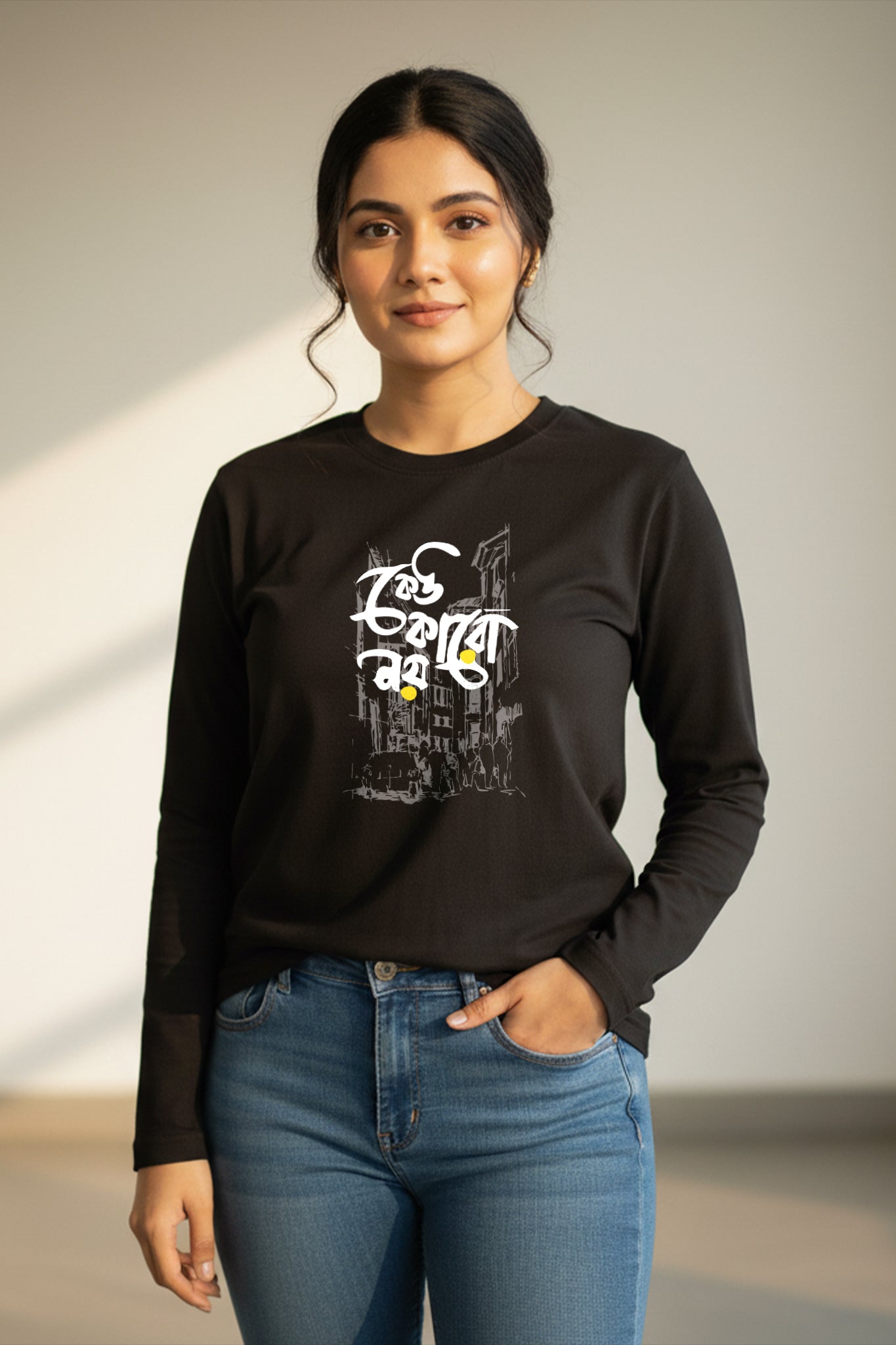 Krazykind Kau Karo Noy full sleeve shirt featuring vibrant patterns and long sleeves, displayed on a model.