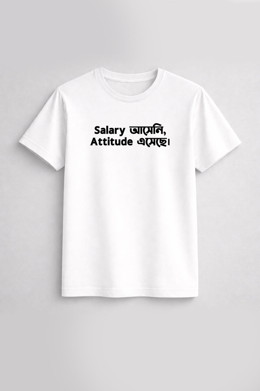 Black t-shirt with white text on a light gray background