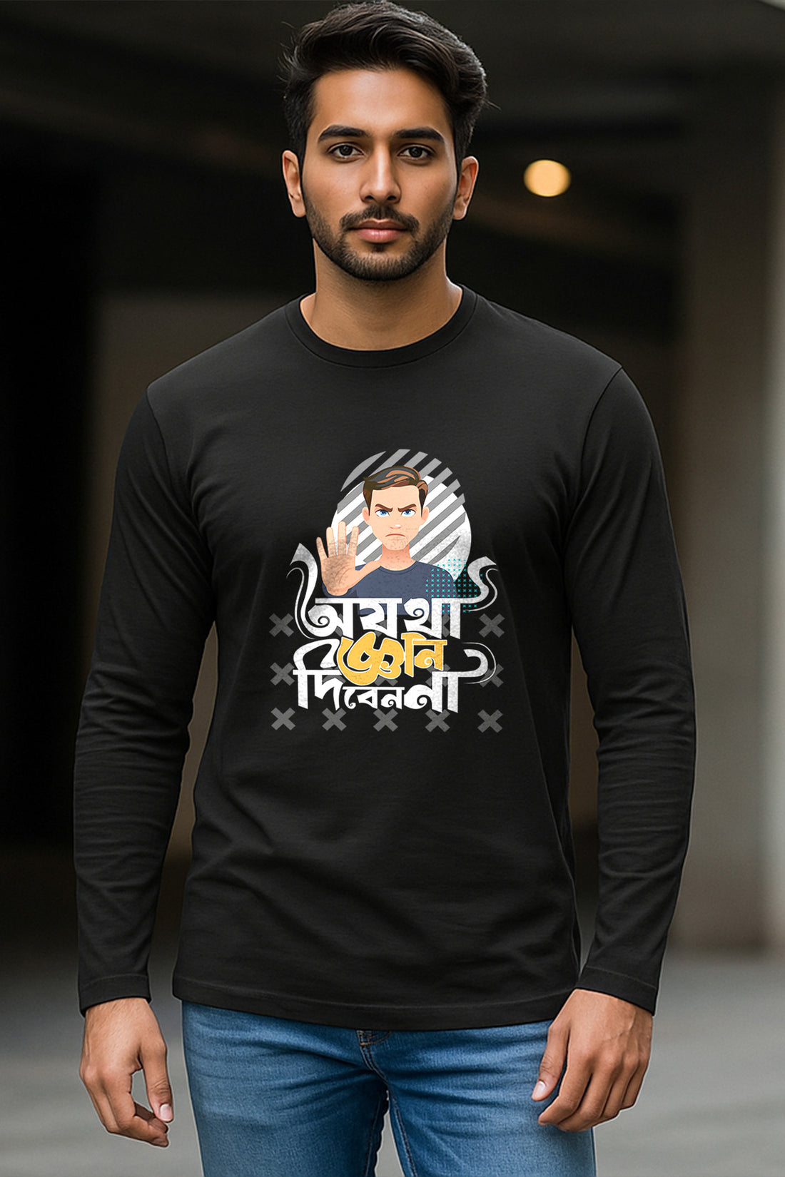 KRAZYKIND Gyan Deben Na full sleeve shirt, black with intricate embroidery, displayed on a hanger against a plain background.