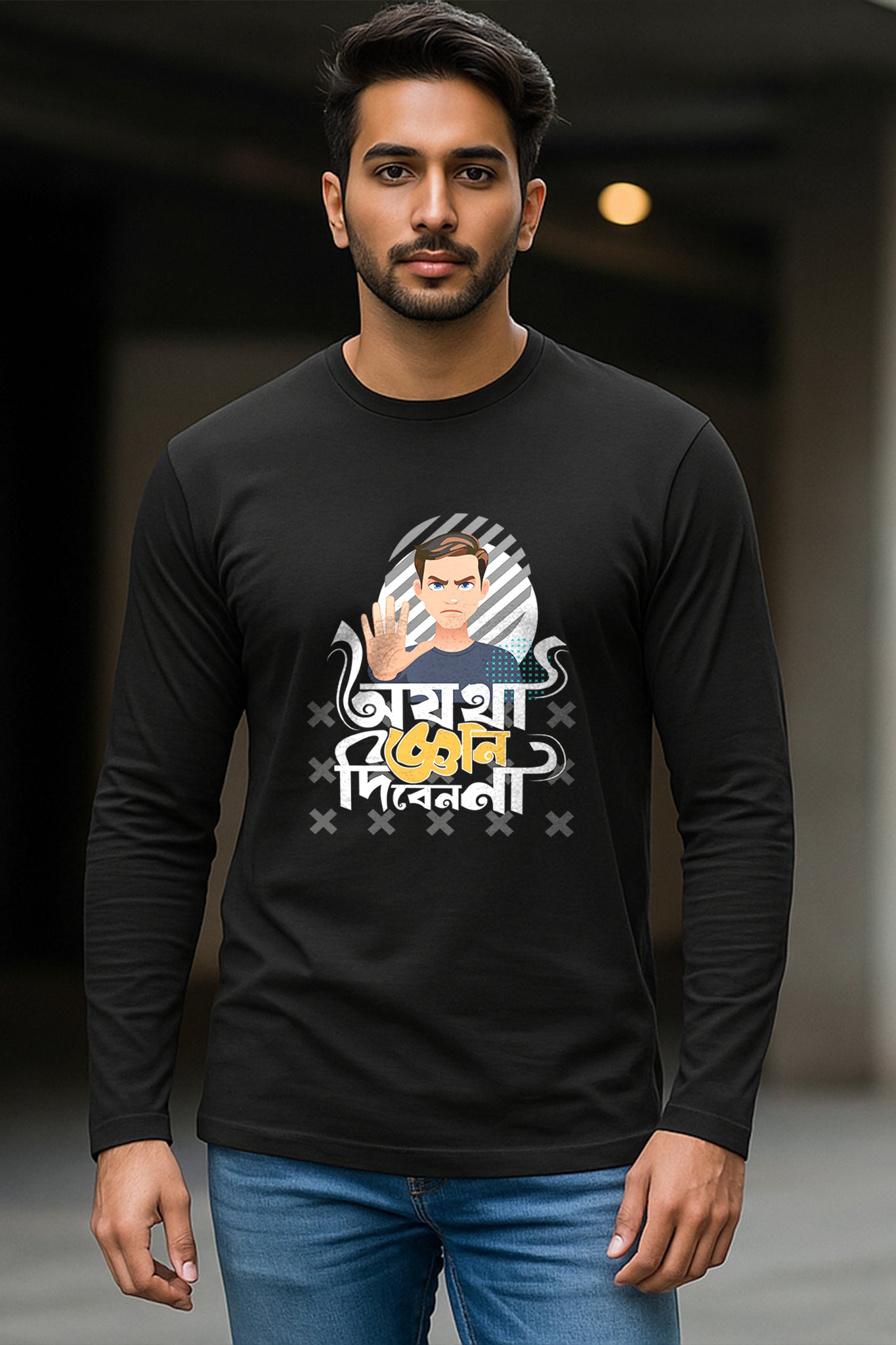 KRAZYKIND Gyan Deben Na full sleeve shirt, black with intricate embroidery, displayed on a hanger against a plain background.