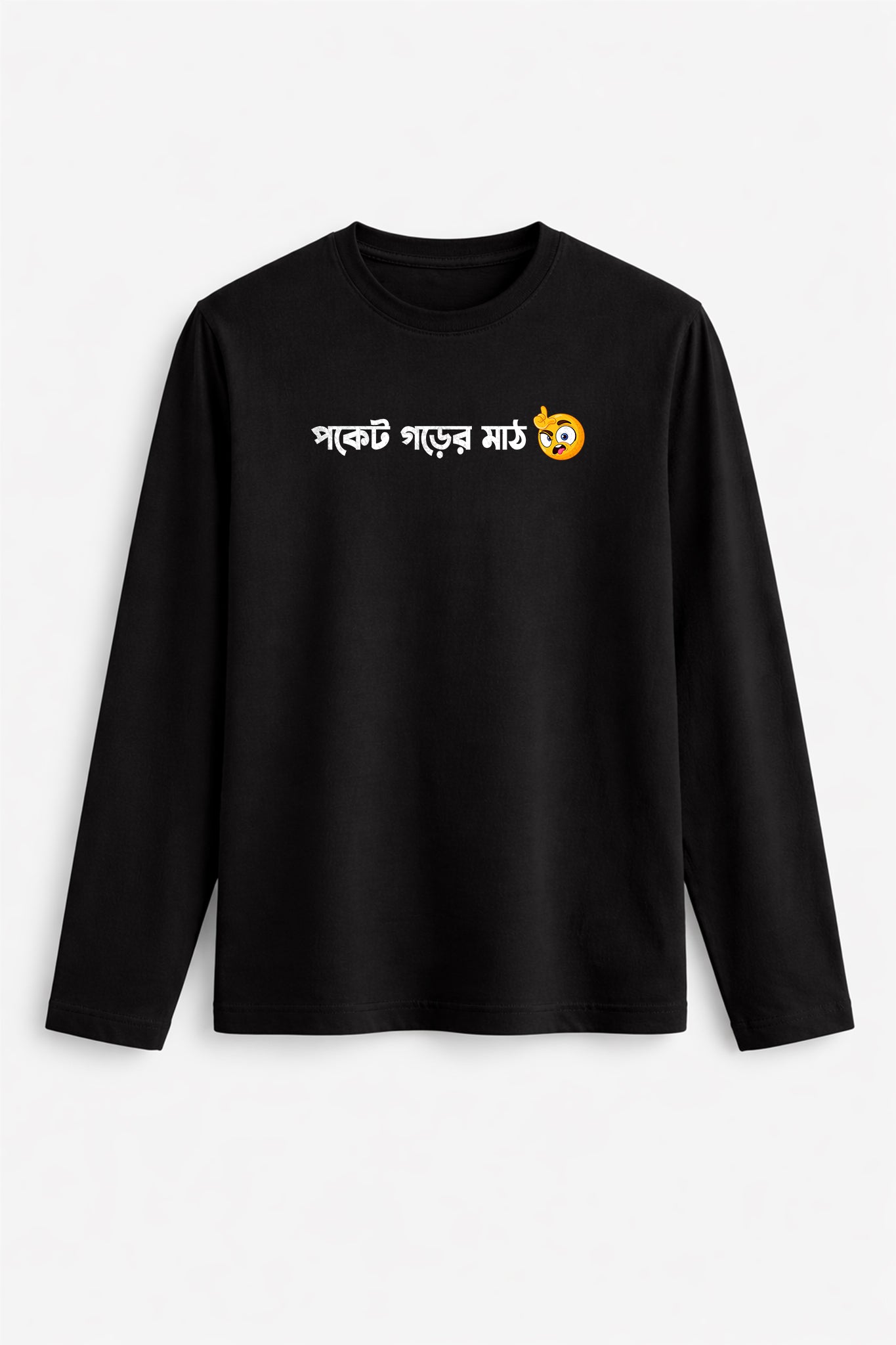 Black long-sleeve shirt with text and logo on a white background