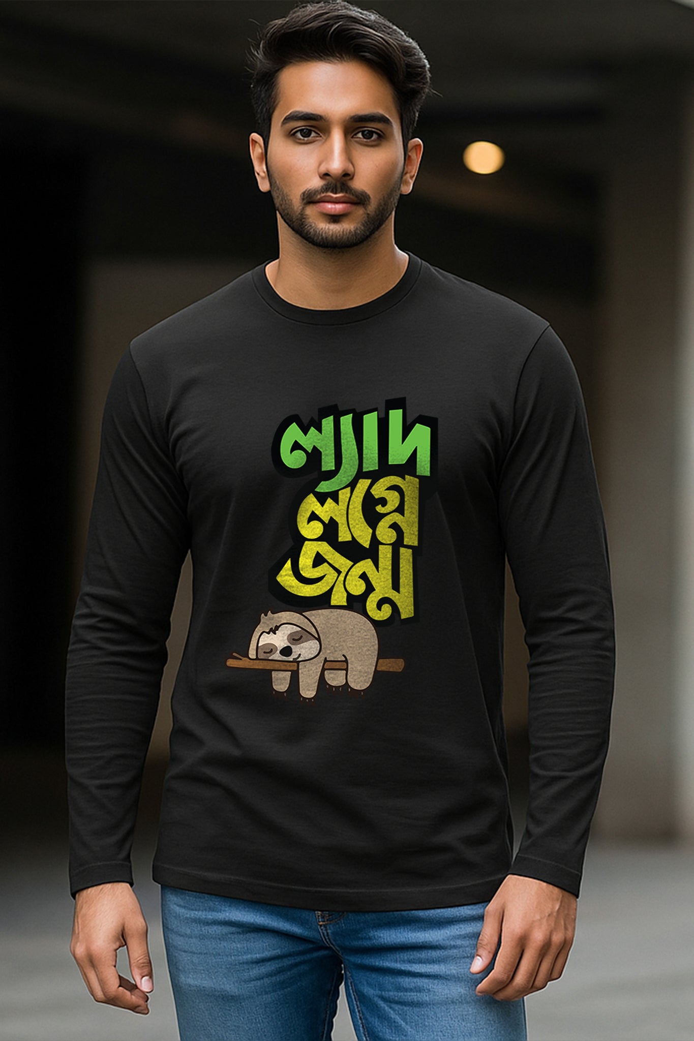 KRAZYKIND Lad Logne Jonmo full sleeve shirt in vibrant colors, featuring a stylish design and comfortable fit.