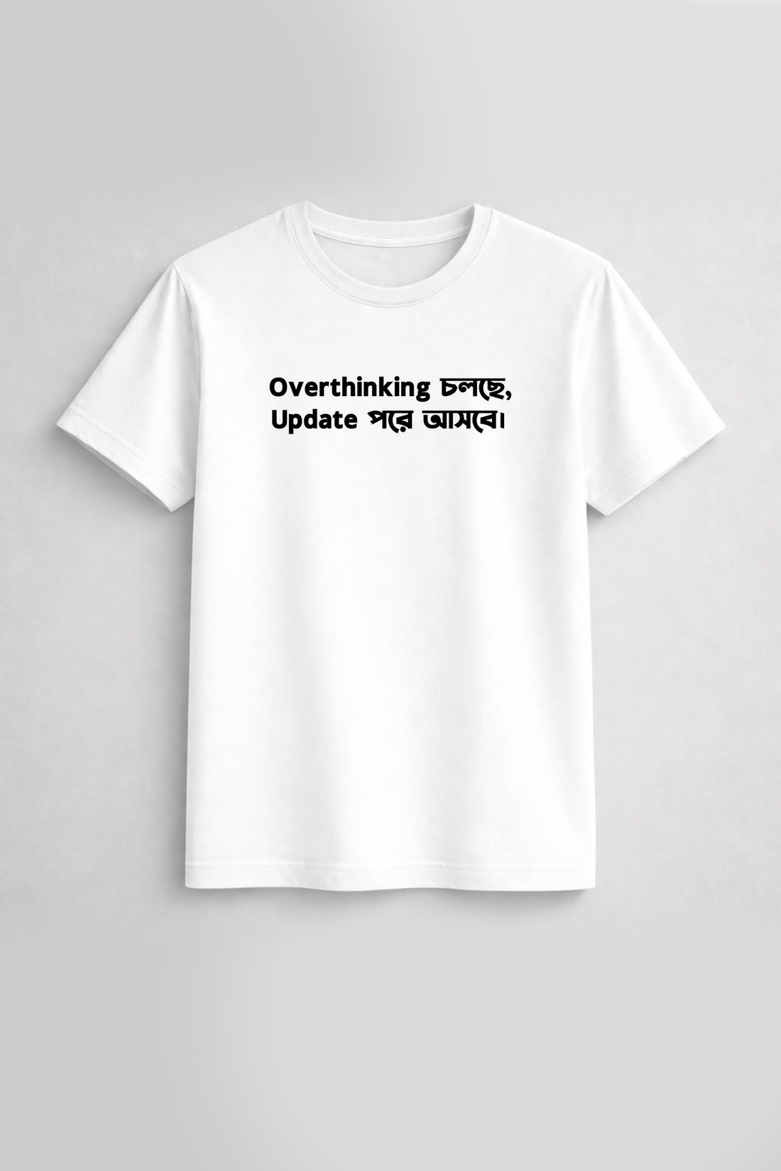 Black t-shirt with white text on a light gray background