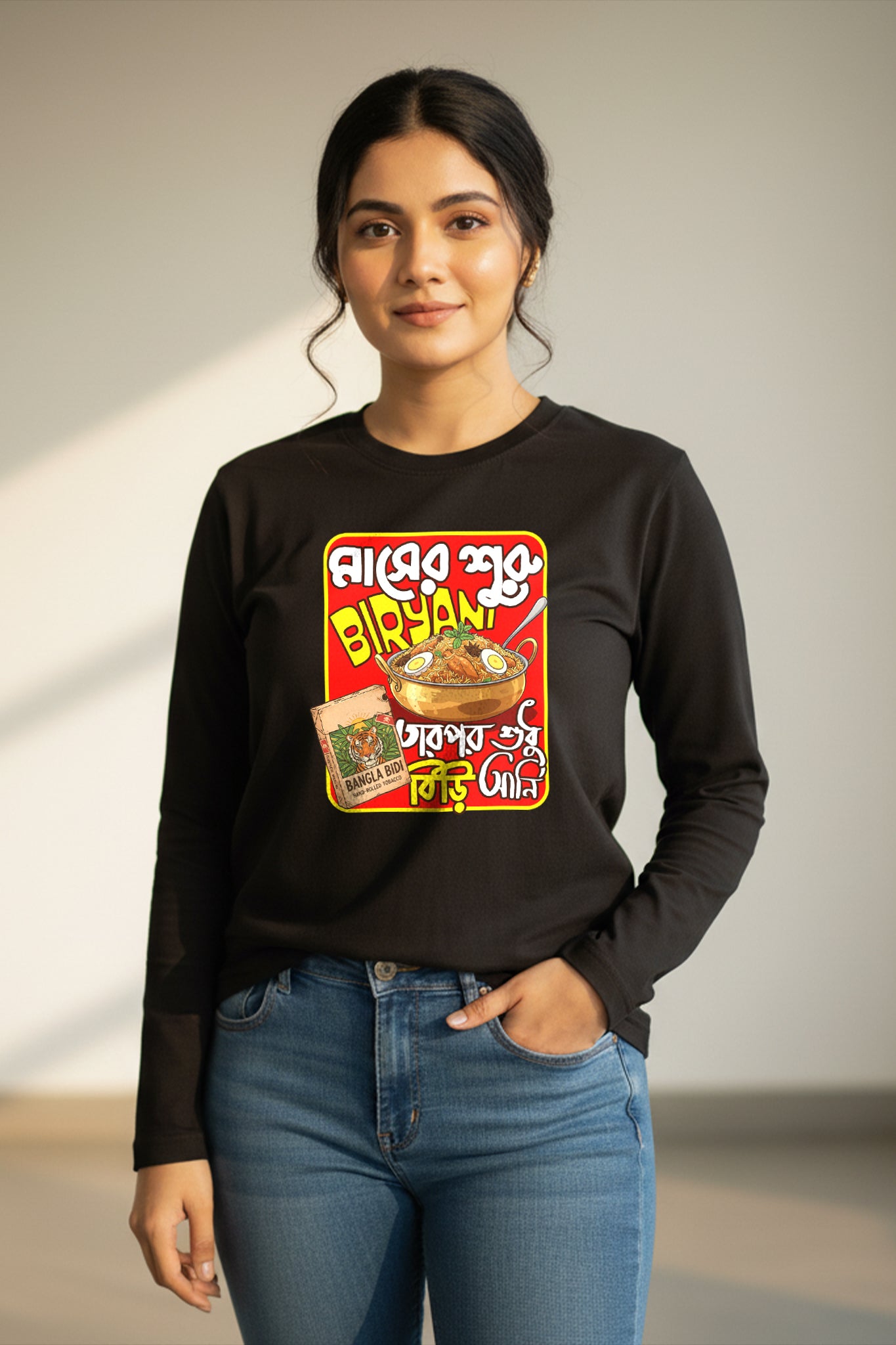 KRAZYKIND Biryani full sleeve shirt with vibrant, colorful design and comfortable fit, displayed on a hanger.