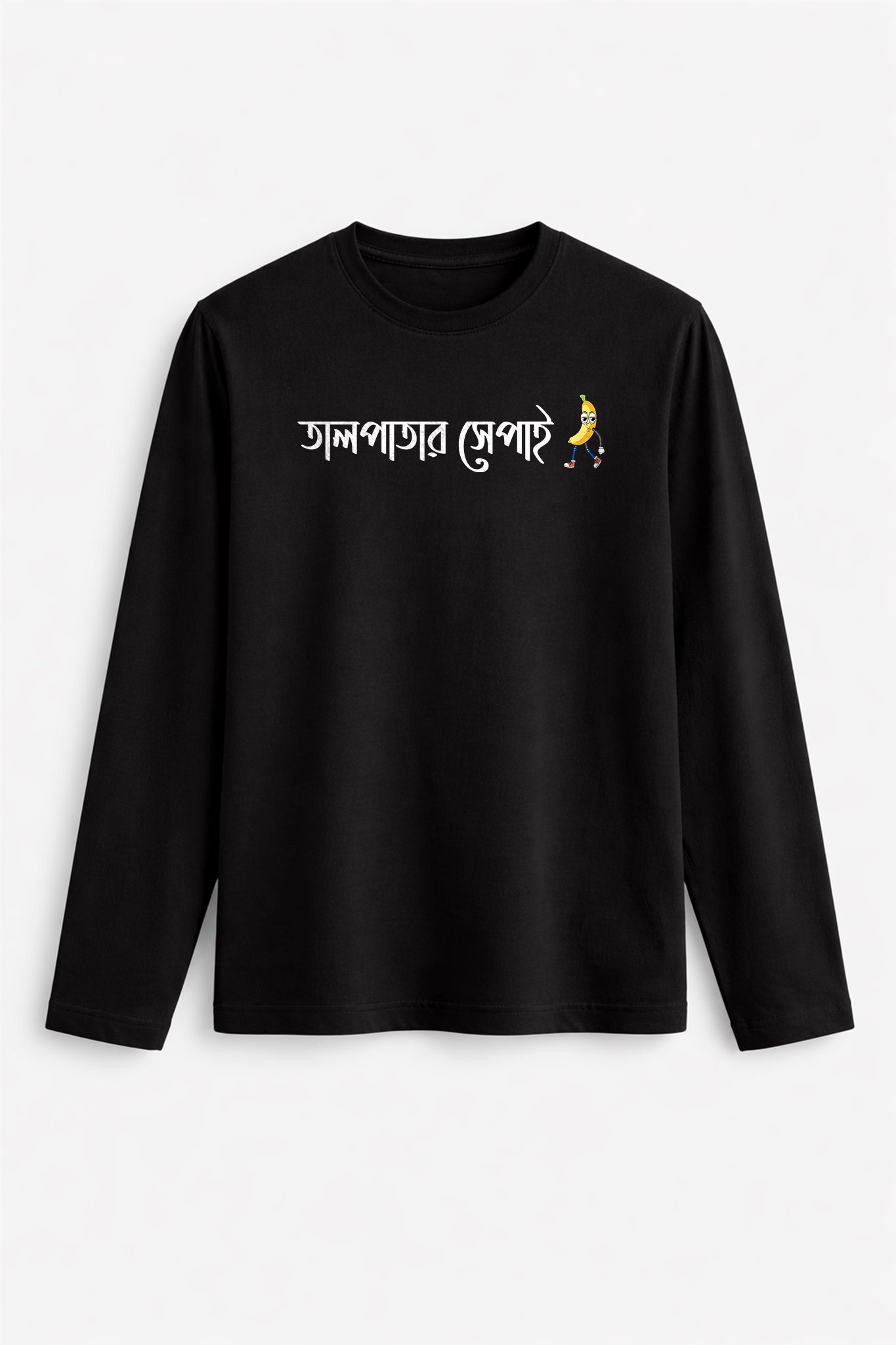 Black long-sleeve shirt with yellow text and design on a white background