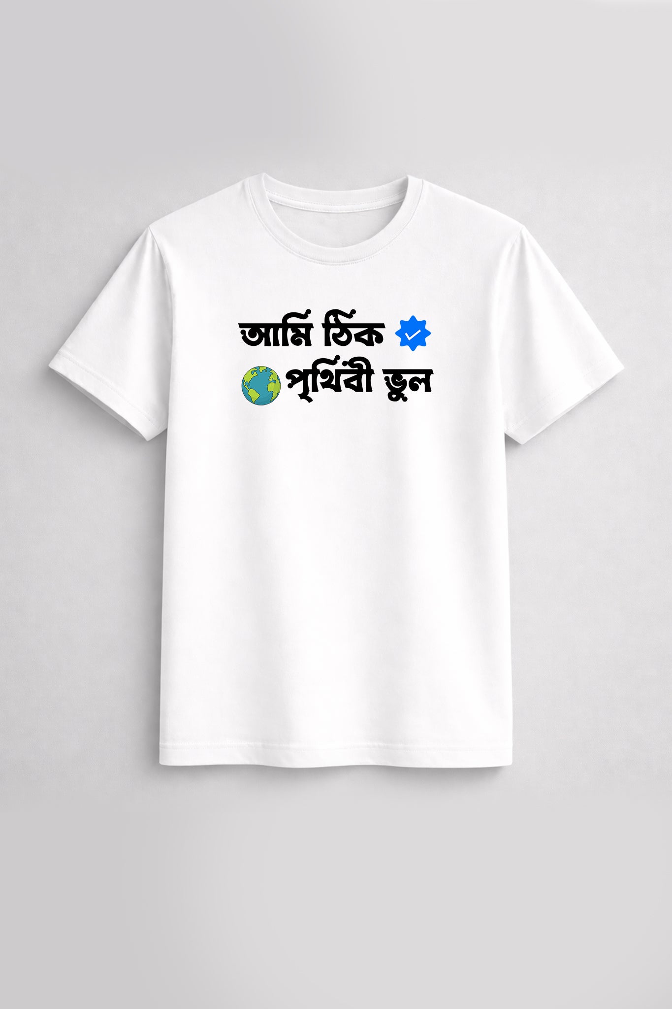 White t-shirt with printed text and symbols on a gray background