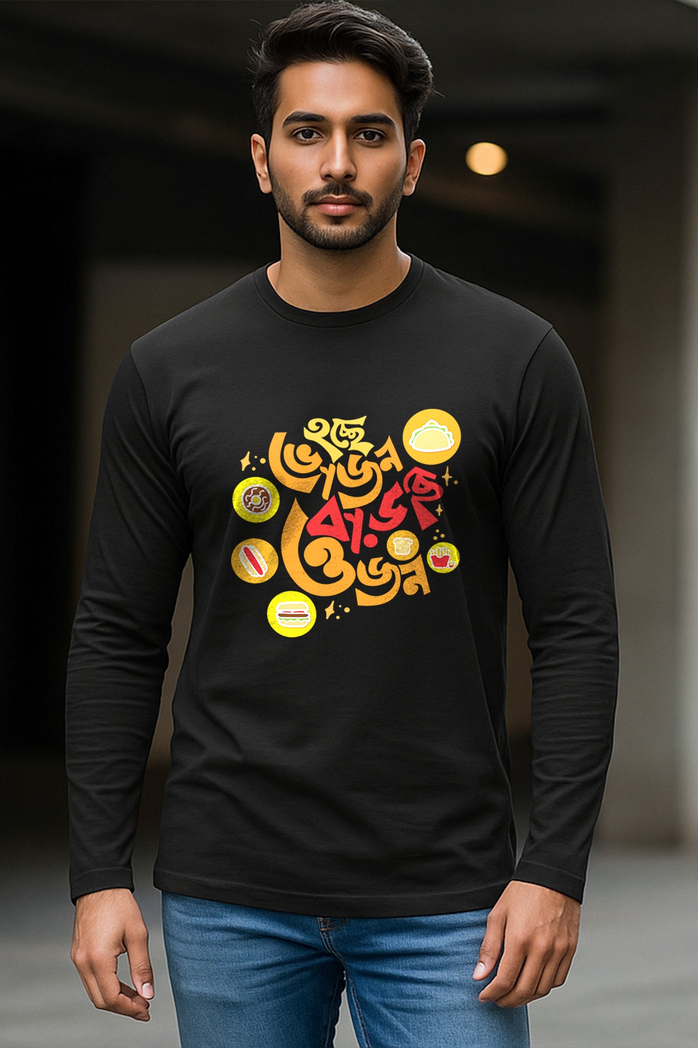 KRAZYKIND Vojon Ojon full sleeve shirt in vibrant fabric, featuring a modern design with long sleeves and detailed stitching.