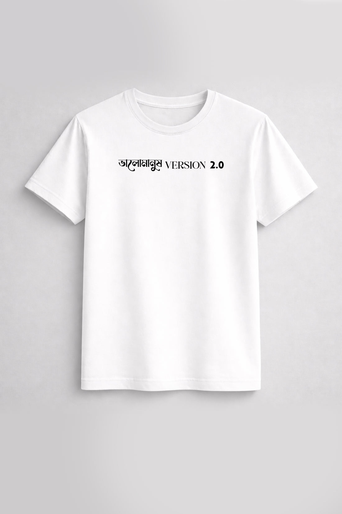 Black t-shirt with white text on a light gray background