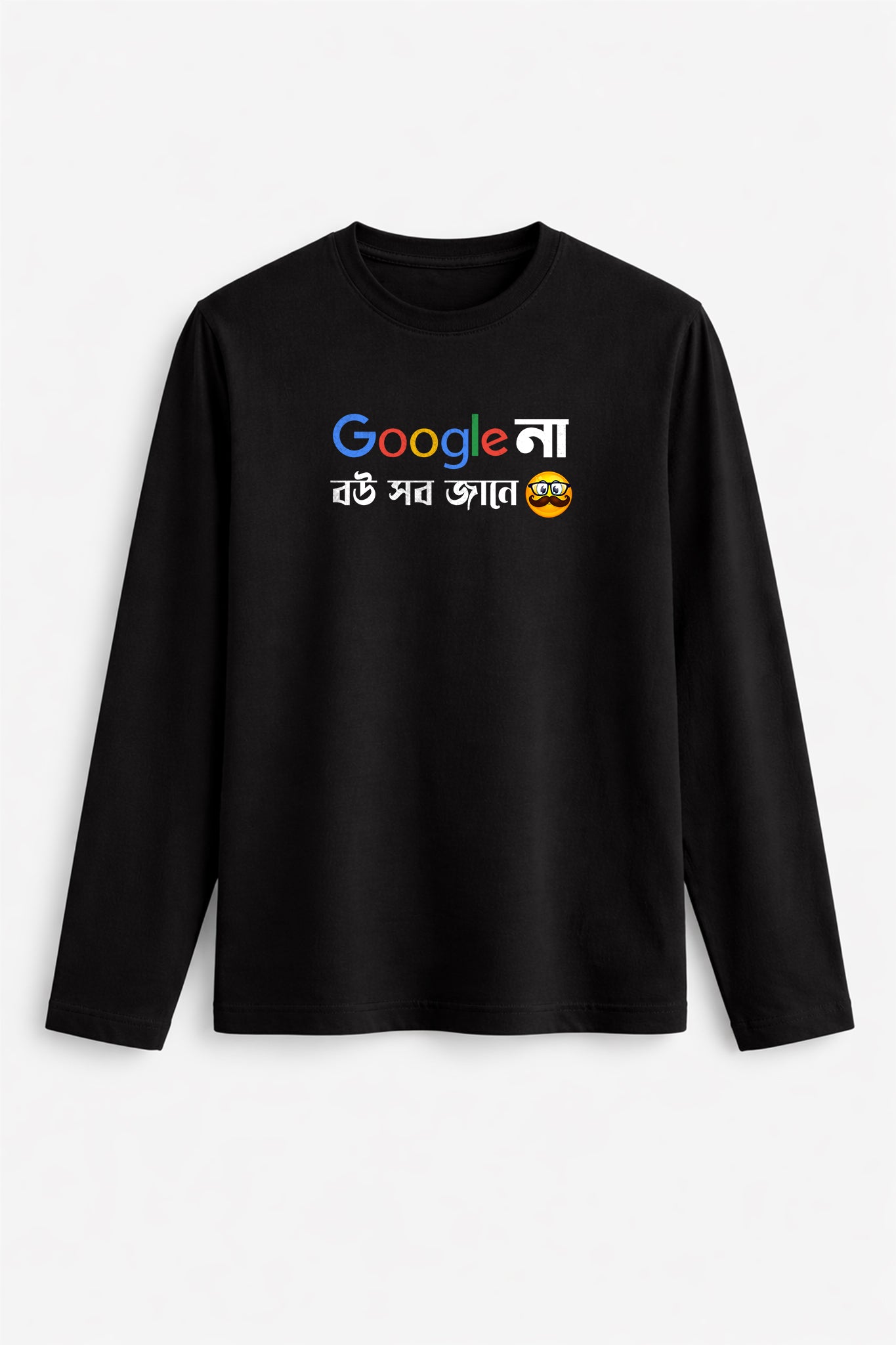 Black long-sleeve shirt with colorful text design on a white background