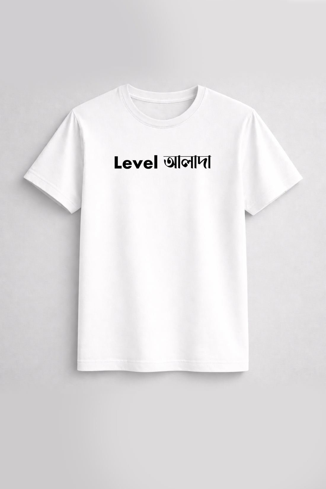 Black t-shirt with white text on a light gray background