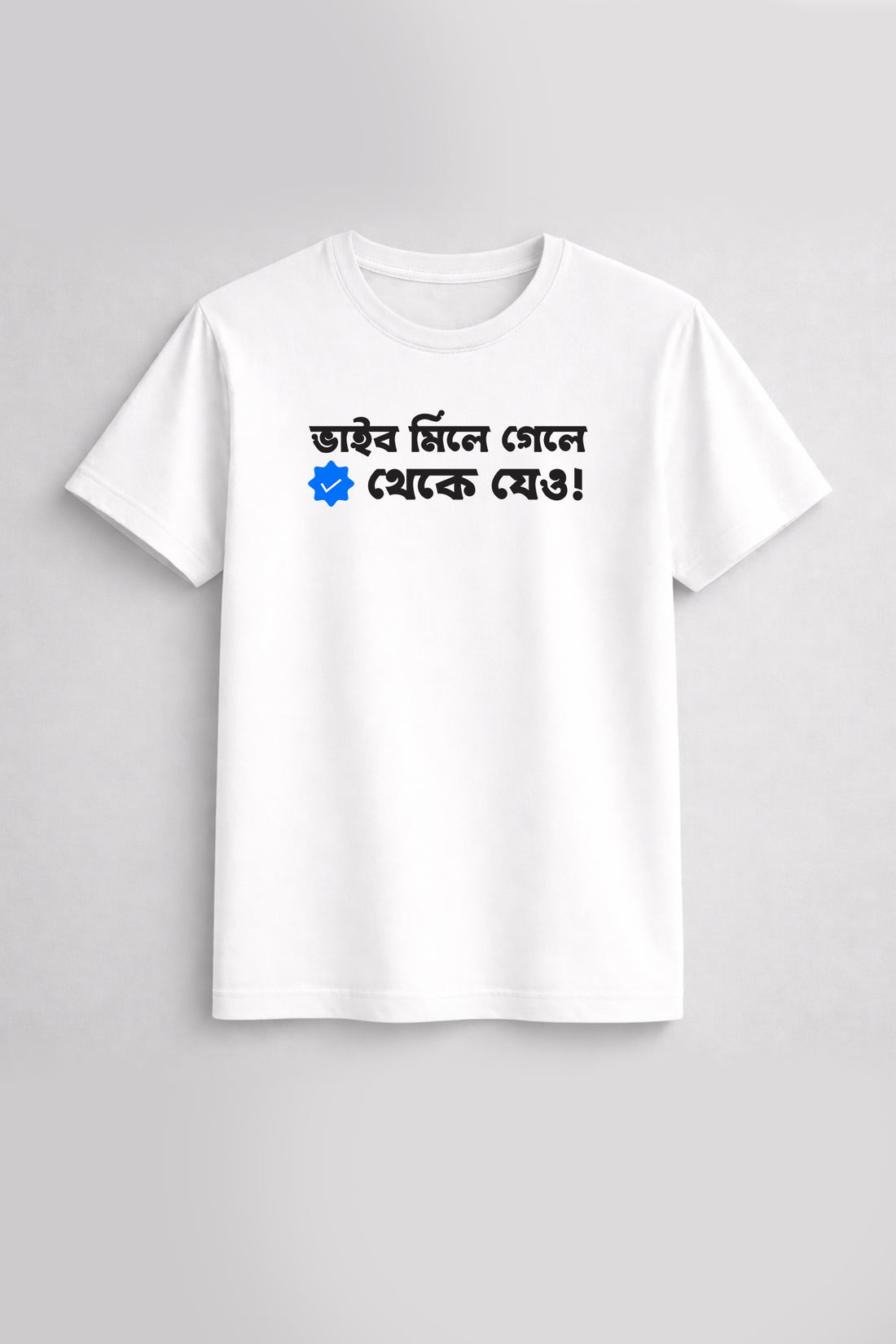 Black t-shirt with text and symbols on a white background