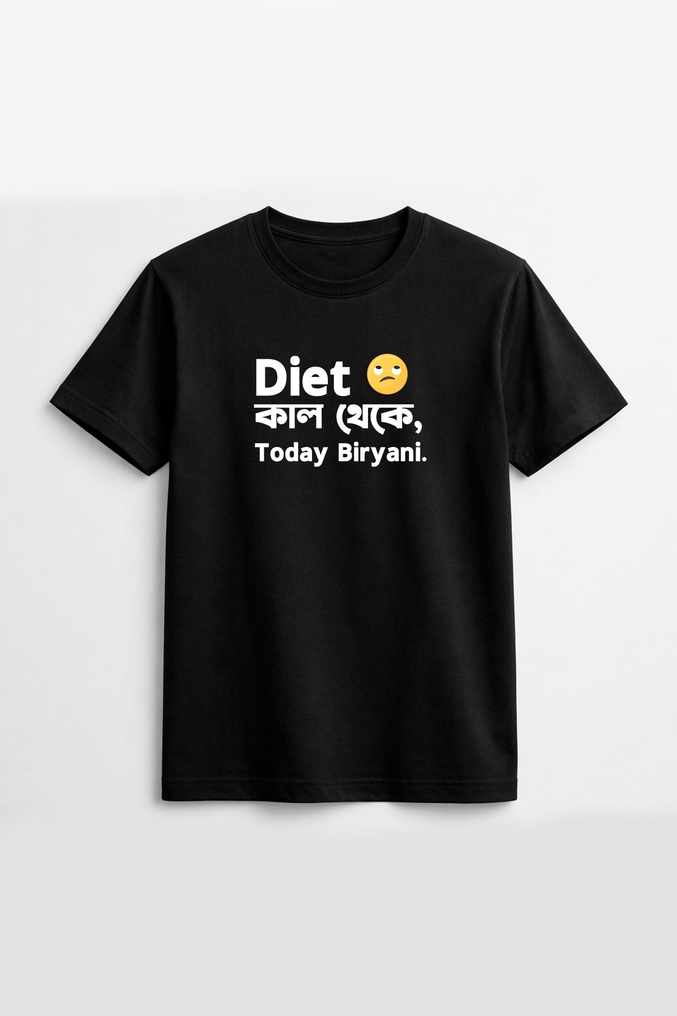 Black t-shirt with white text on a light gray background