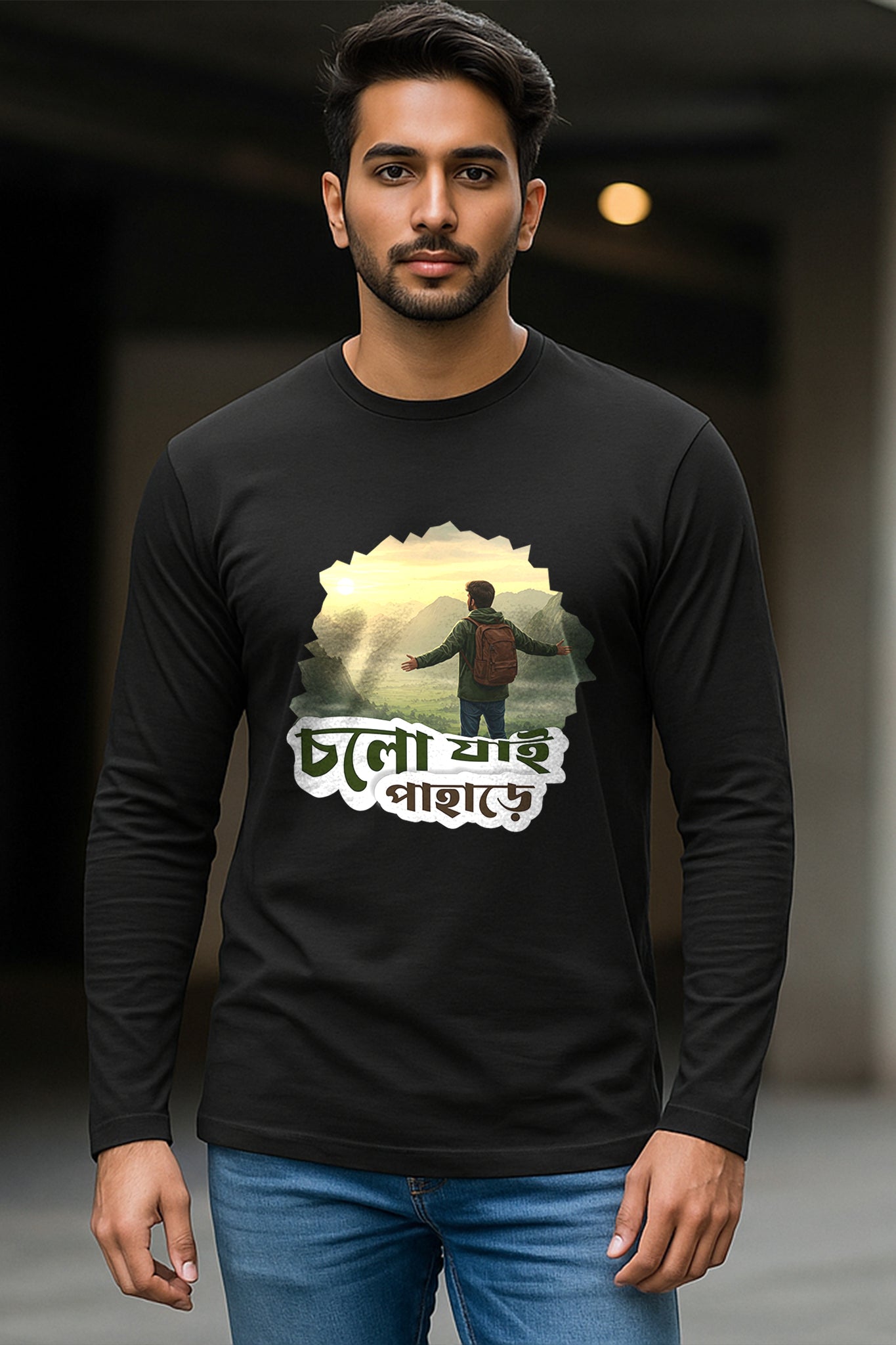KRAZYKIND Cholo Jai Pahade full sleeve shirt with traditional design and vibrant colors, displayed on a hanger.