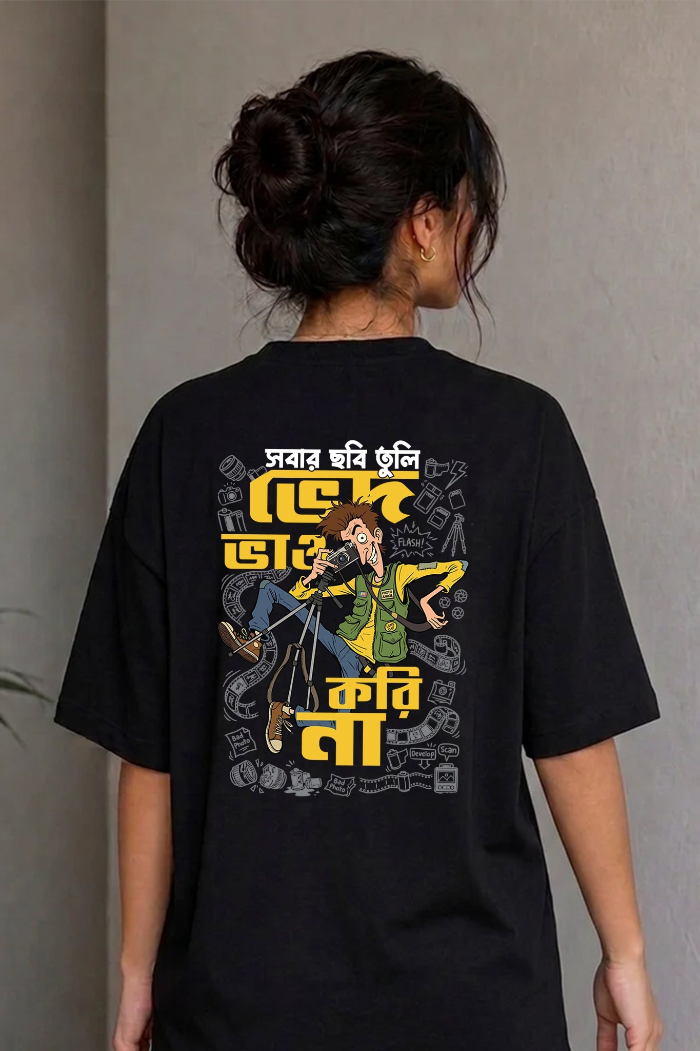 Vedvao Korina| Oversized Black Cotton T-Shirt for Women | Krazy Kind KRAZYKIND