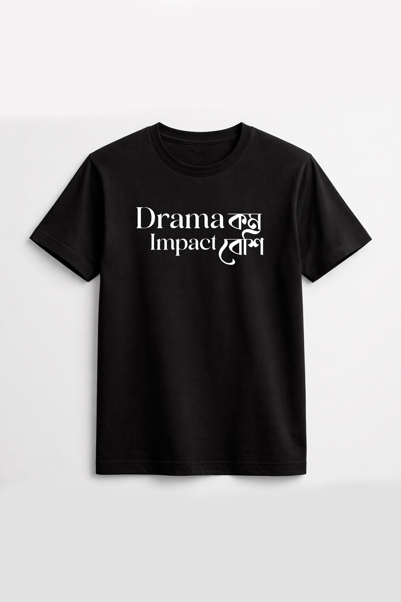 Black t-shirt with 'Drama Impact' text on a white background