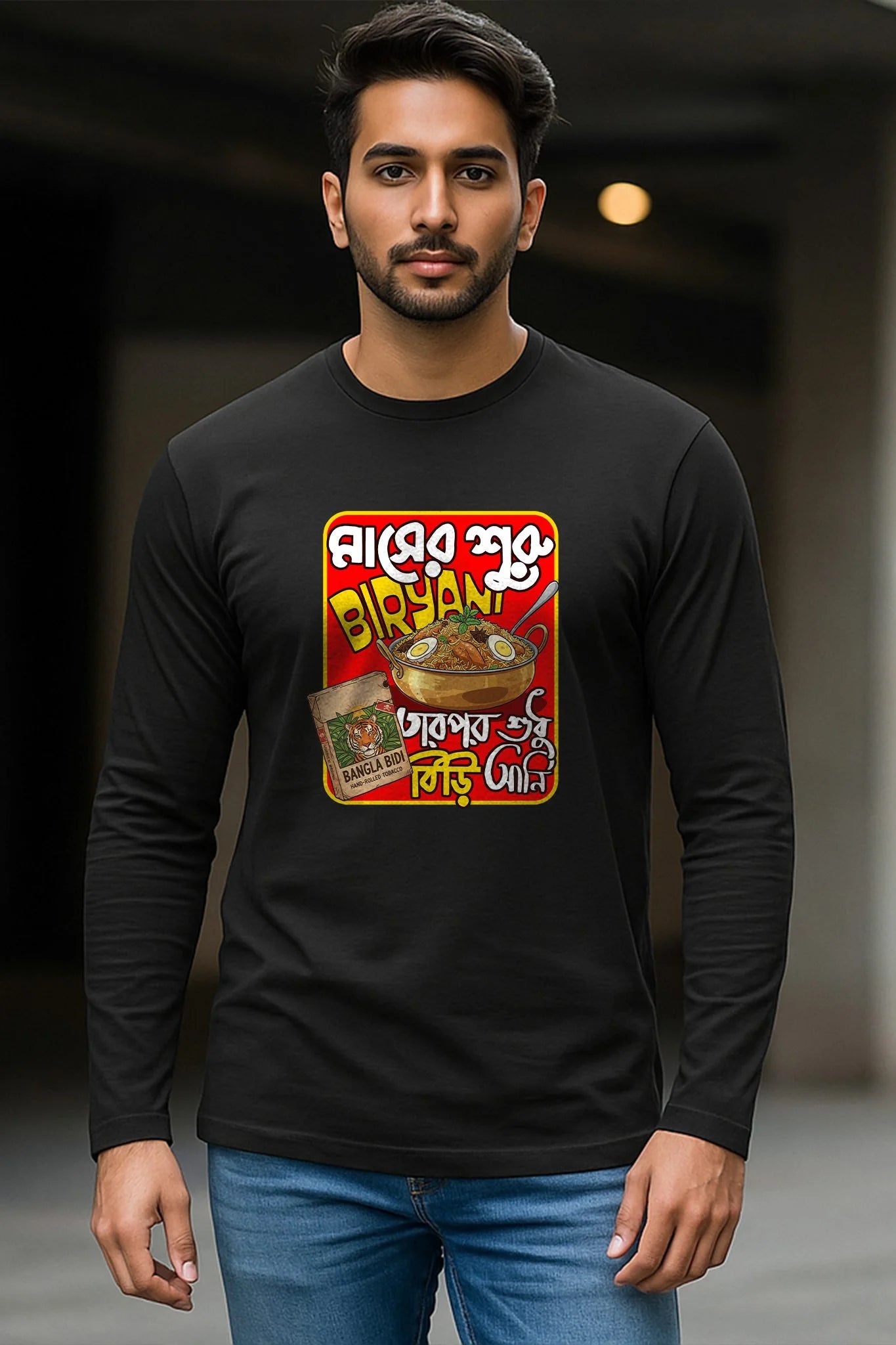 KRAZYKIND Biryani full sleeve shirt featuring vibrant, colorful fabric with traditional patterns and comfortable fit.