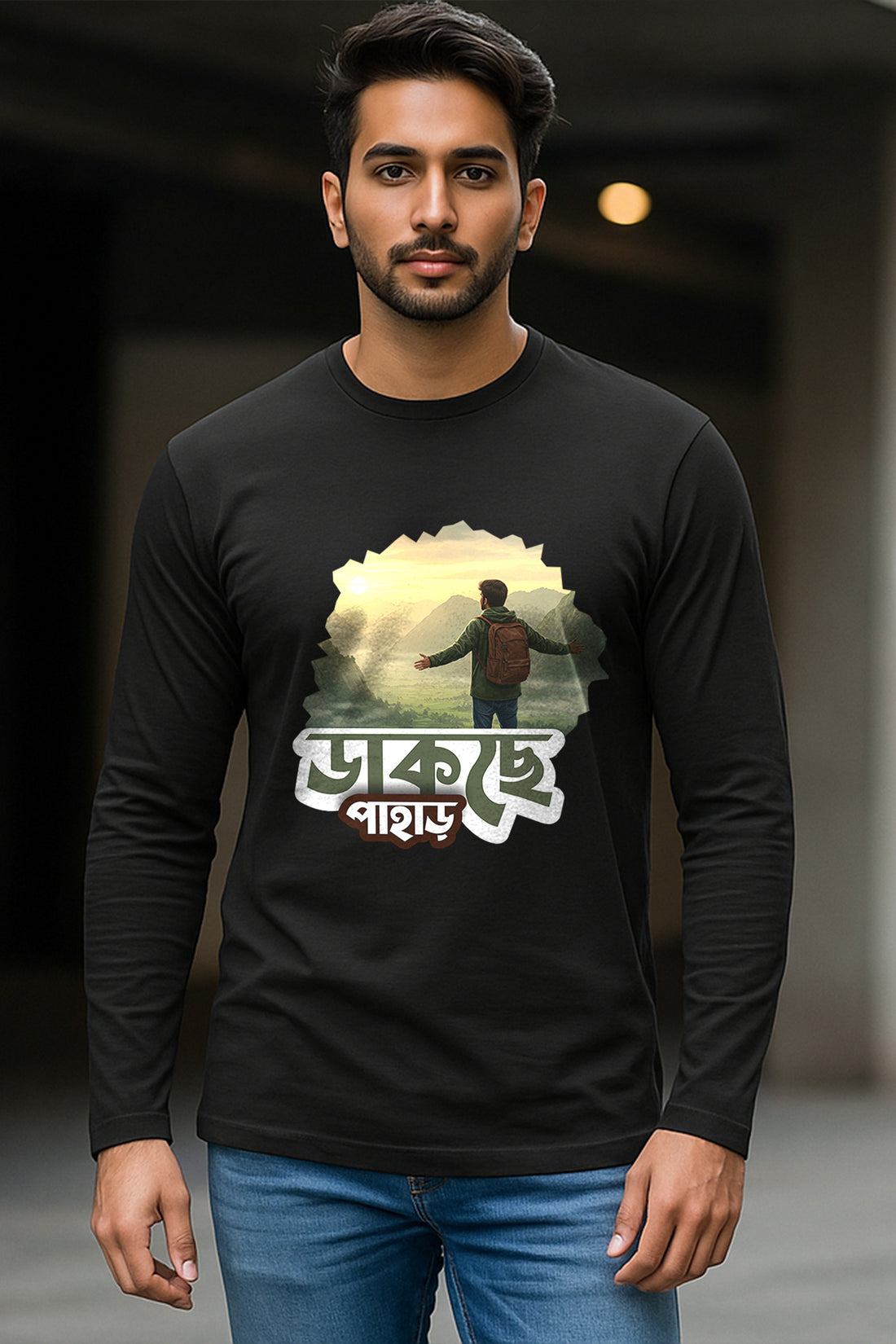 KRAZYKIND Dakche Pahad full sleeve shirt in earthy tones, featuring traditional design and comfortable fabric.