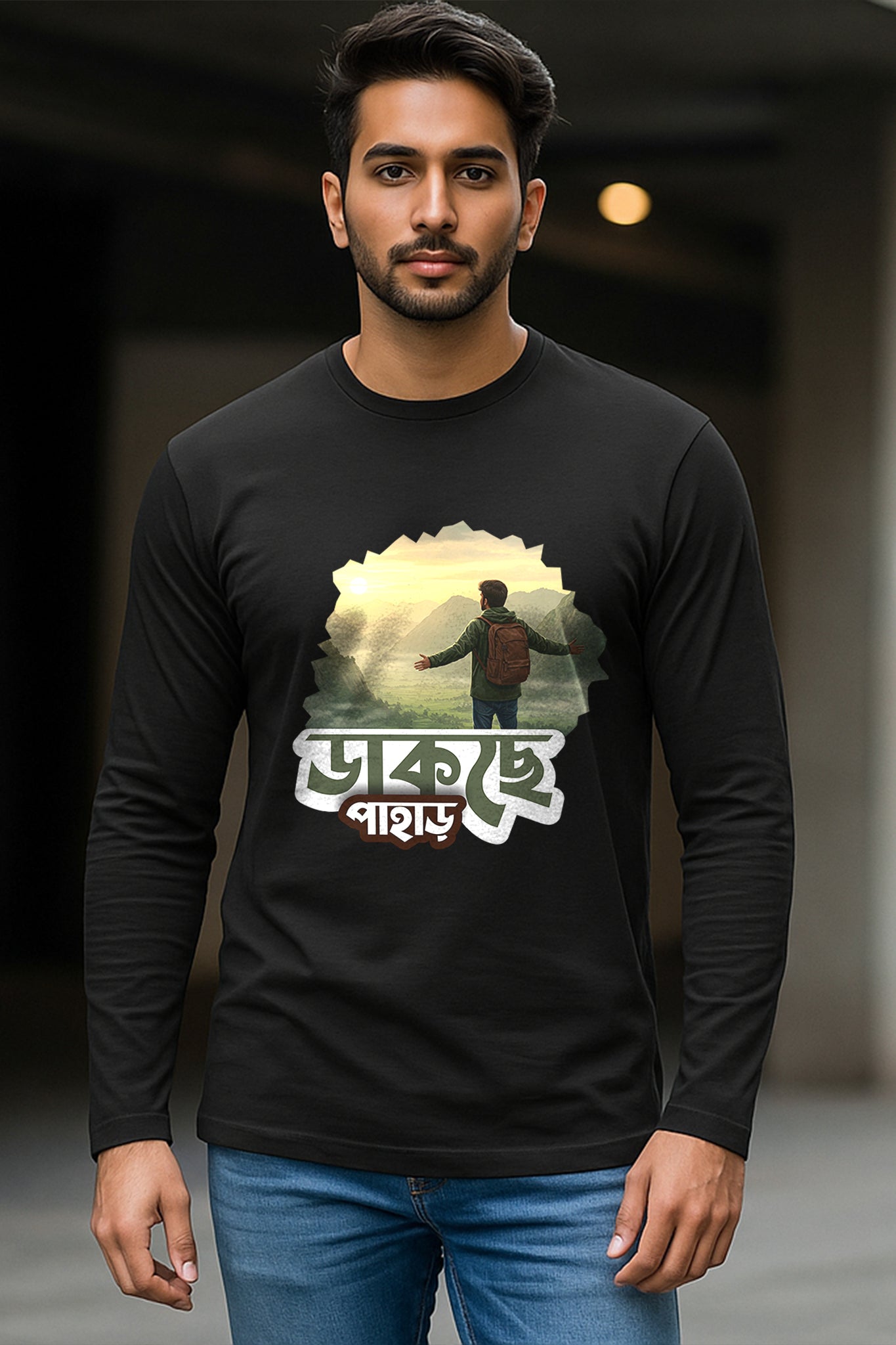 KRAZYKIND Dakche Pahad full sleeve shirt in earthy tones, featuring traditional design and comfortable fabric.