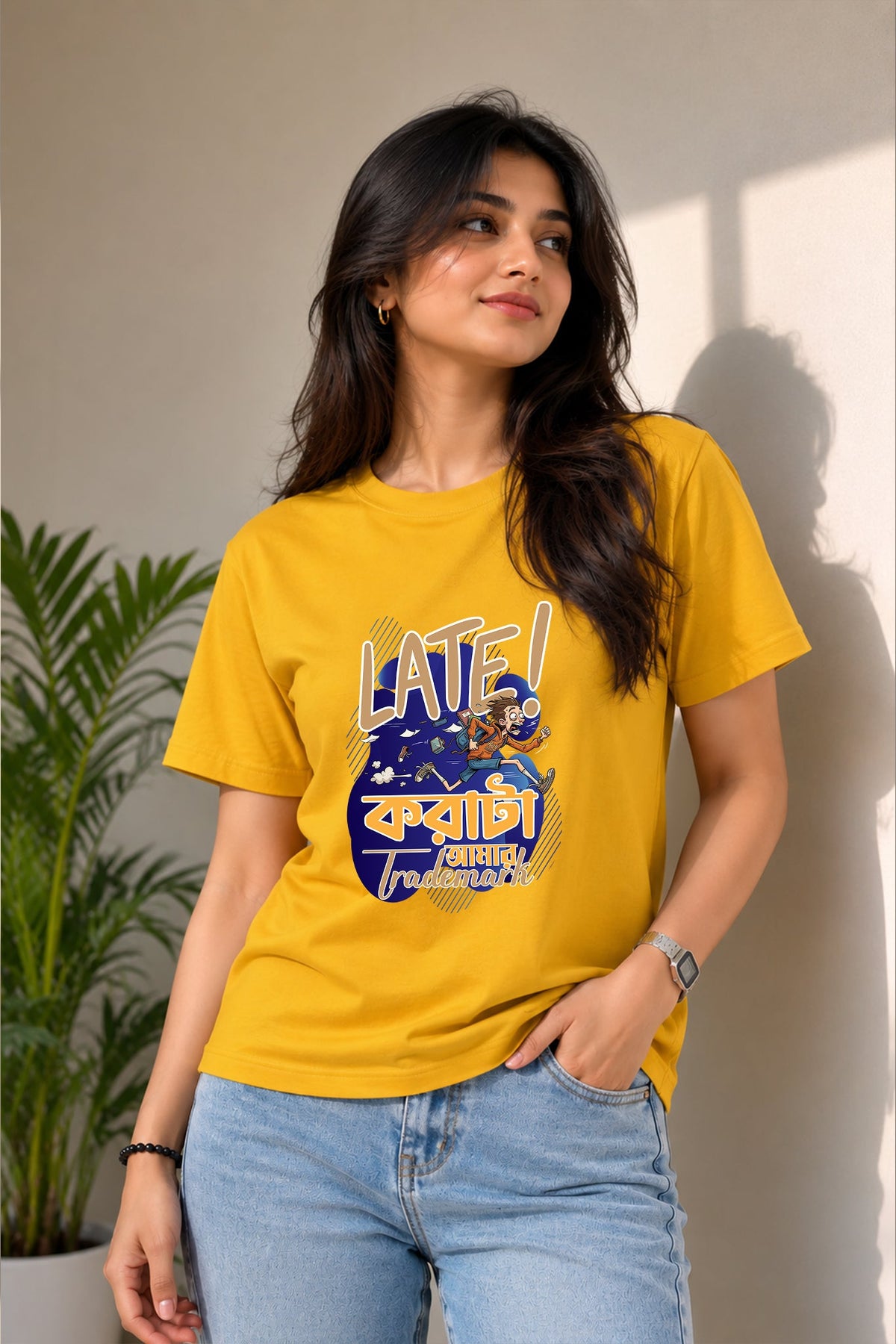 Abar Late | Regular Cotton T-Shirt for Women | Krazy Kind KRAZYKIND