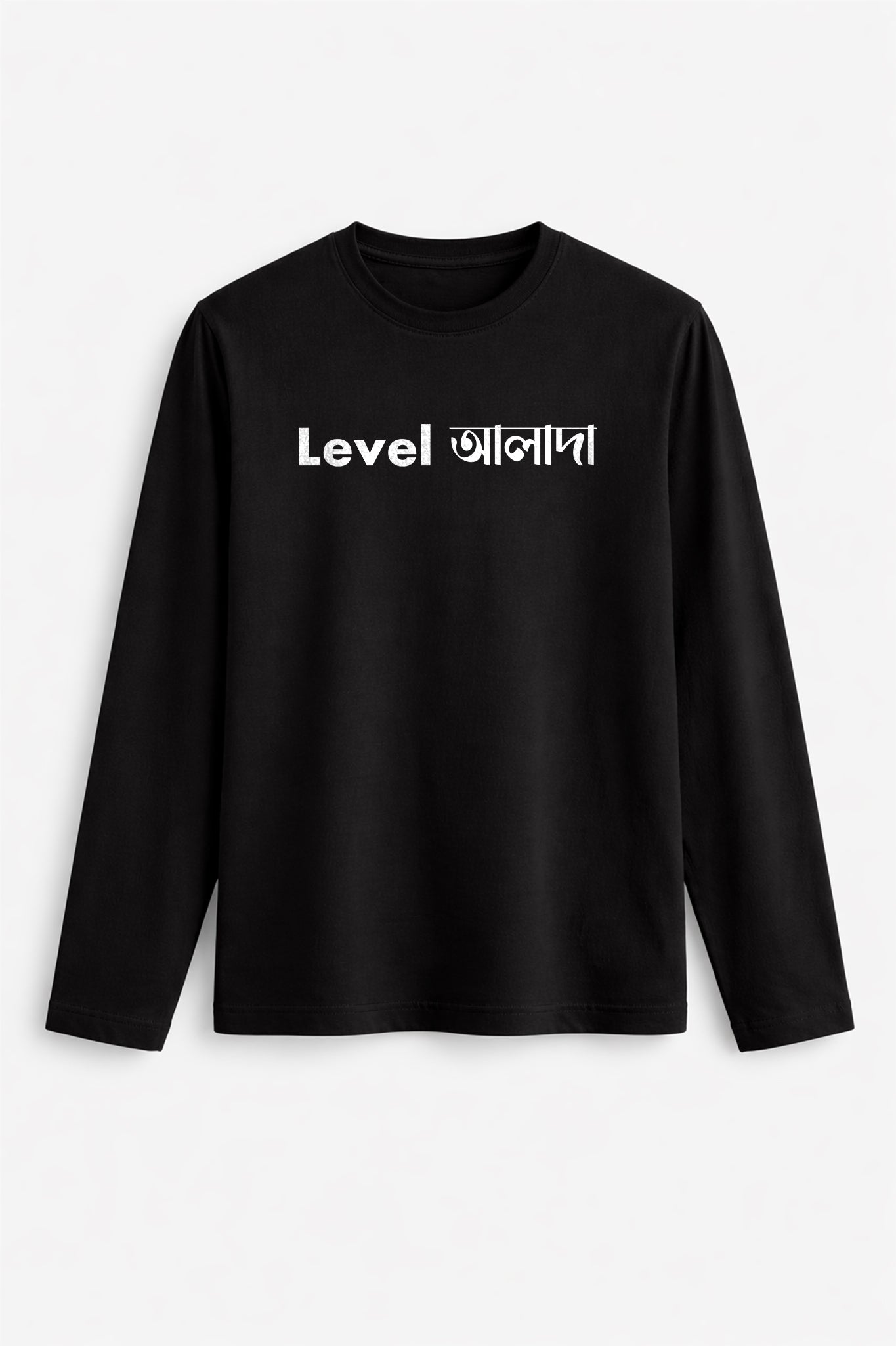 Black long-sleeve shirt with white text on a light gray background