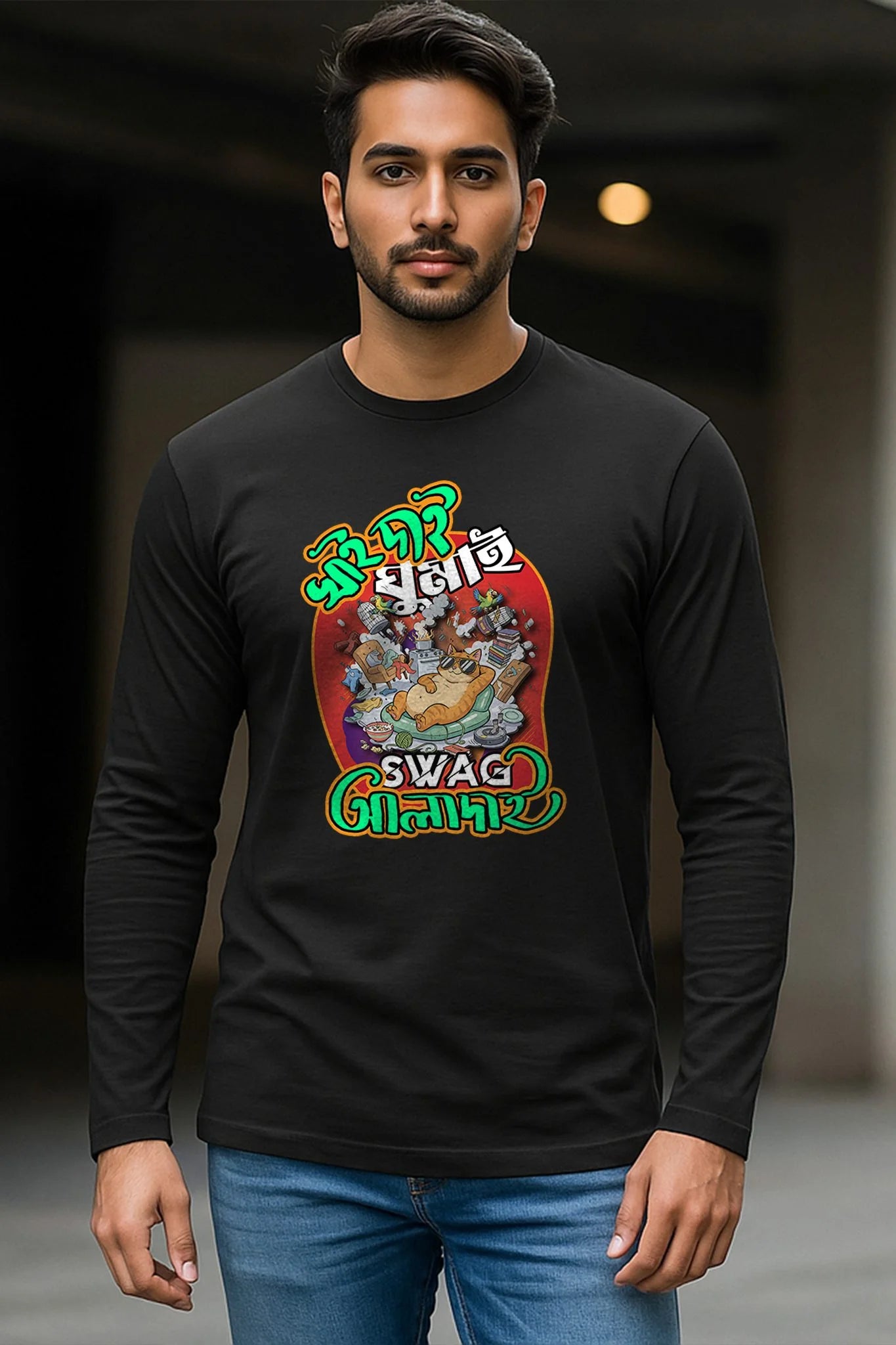 KRAZYKIND Swag full sleeve sweatshirt in black, featuring bold graphic design and comfortable fit for casual wear.