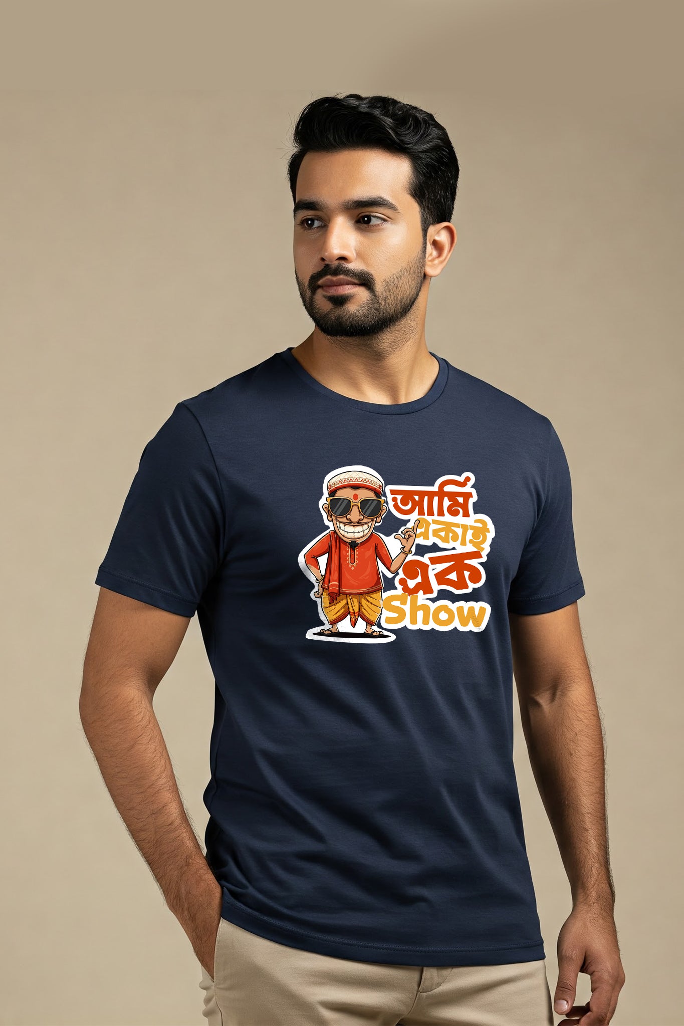 KRAZYKIND Ami Ekai Ek-show doll with colorful traditional attire and vibrant accessories, displayed in a close-up view.