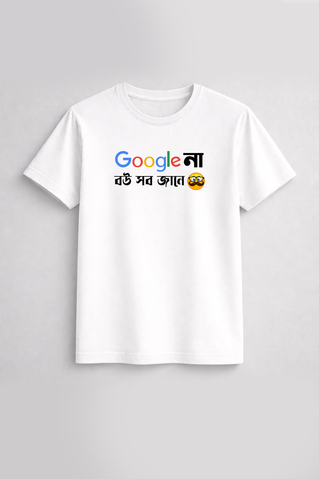 Black t-shirt with colorful text design on a white background