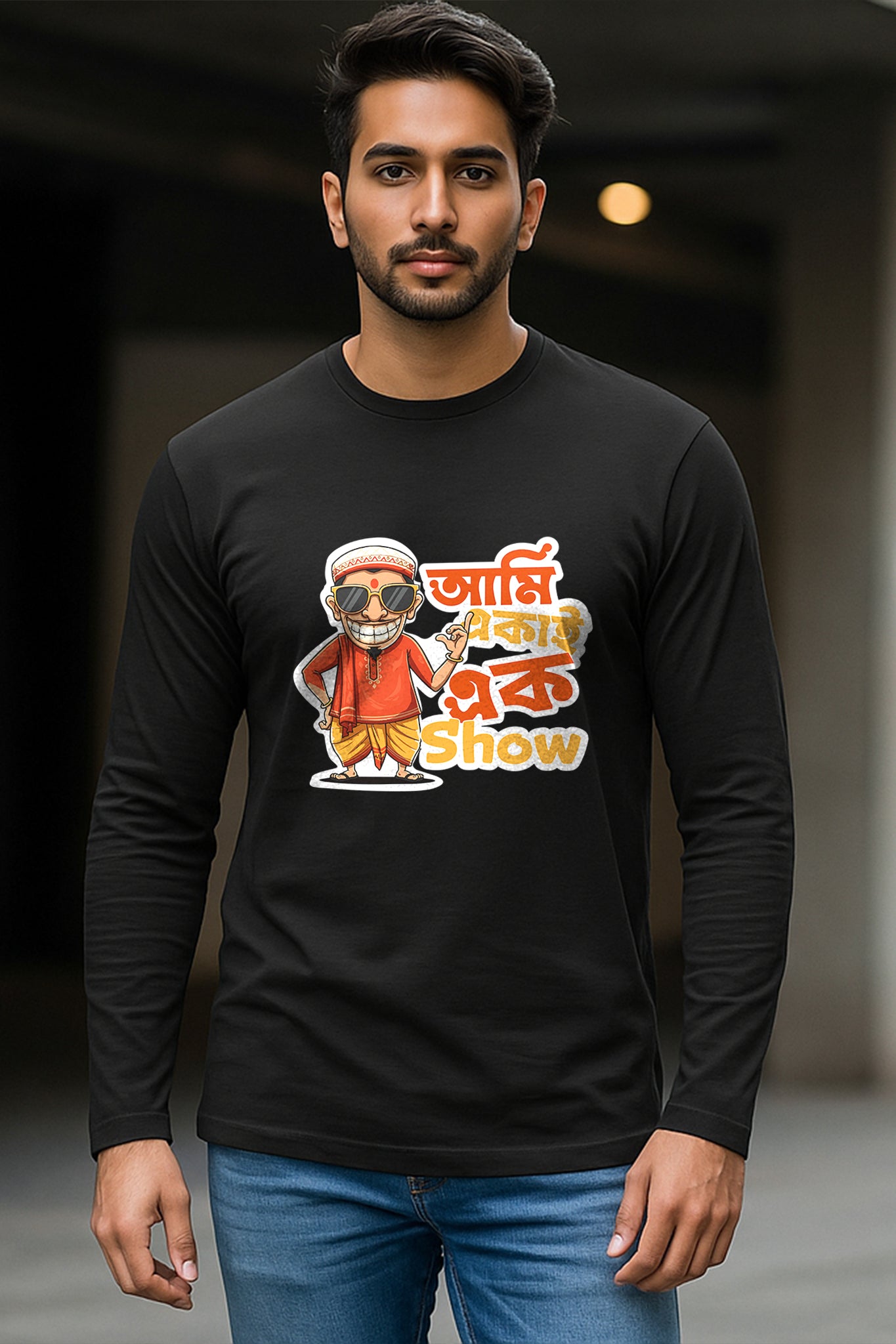 KRAZYKIND Aka E Eksho full sleeve shirt in black, featuring a comfortable fit and stylish design.