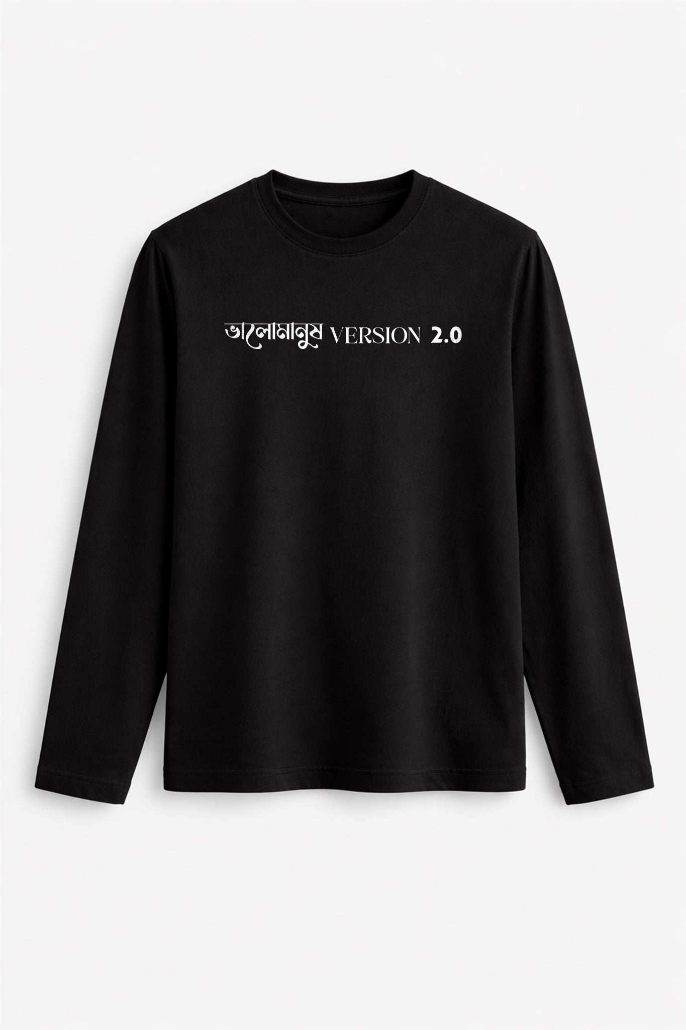 Black long-sleeve shirt with text on a white background