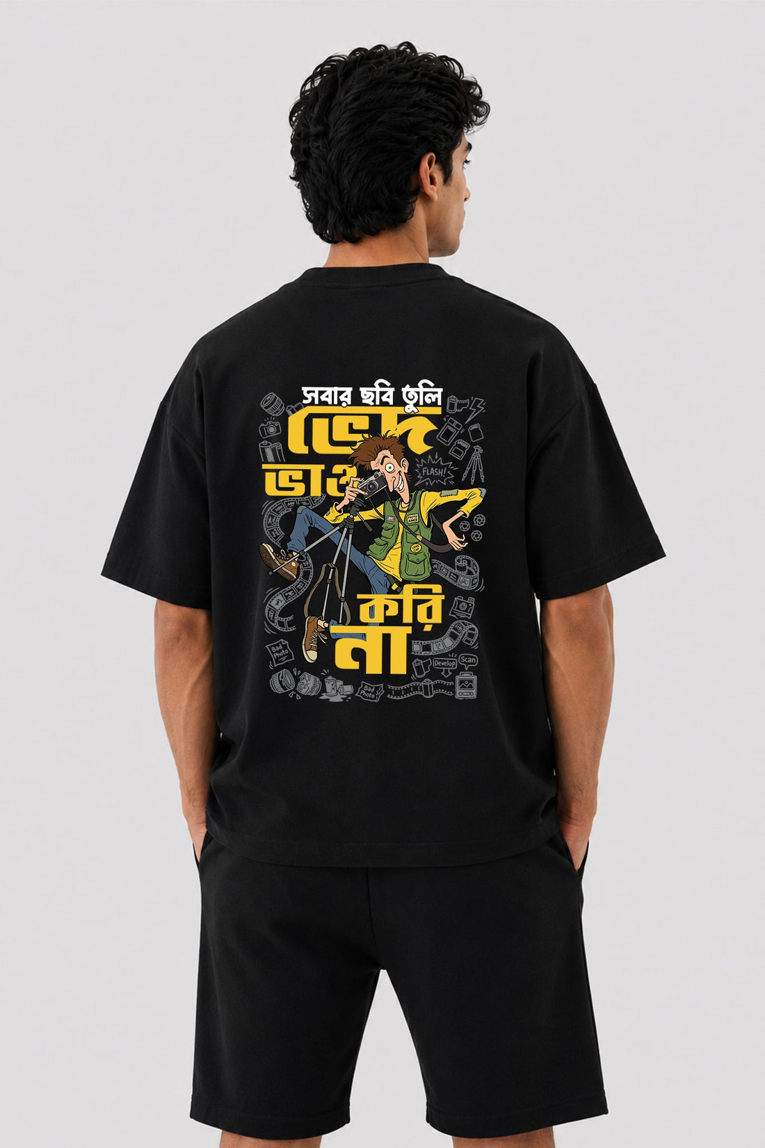 Vedvao Korina| Oversized Black Cotton T-Shirt for Men | Krazy Kind KRAZYKIND