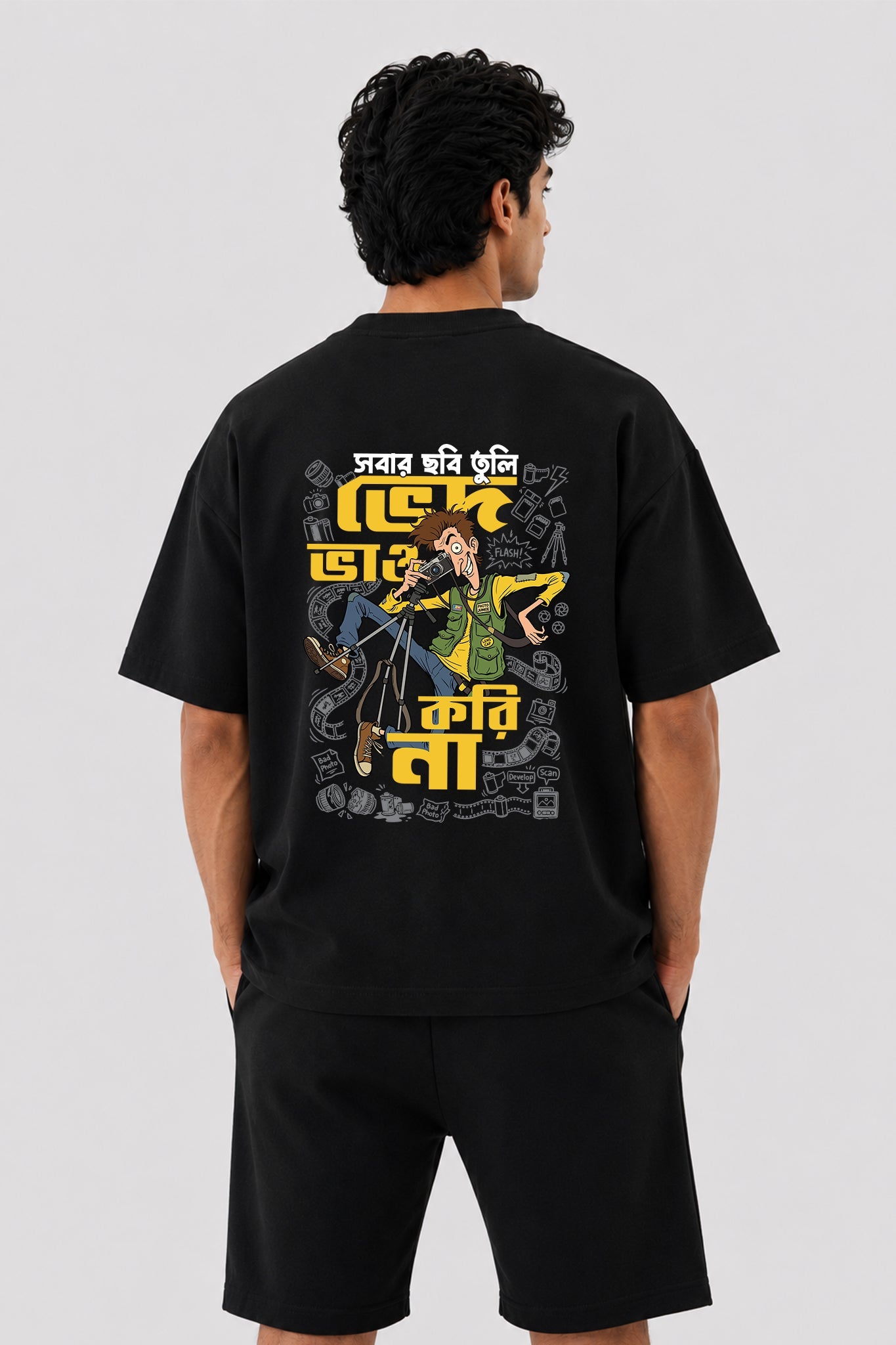Vedvao Korina| Oversized Black Cotton T-Shirt for Men | Krazy Kind KRAZYKIND