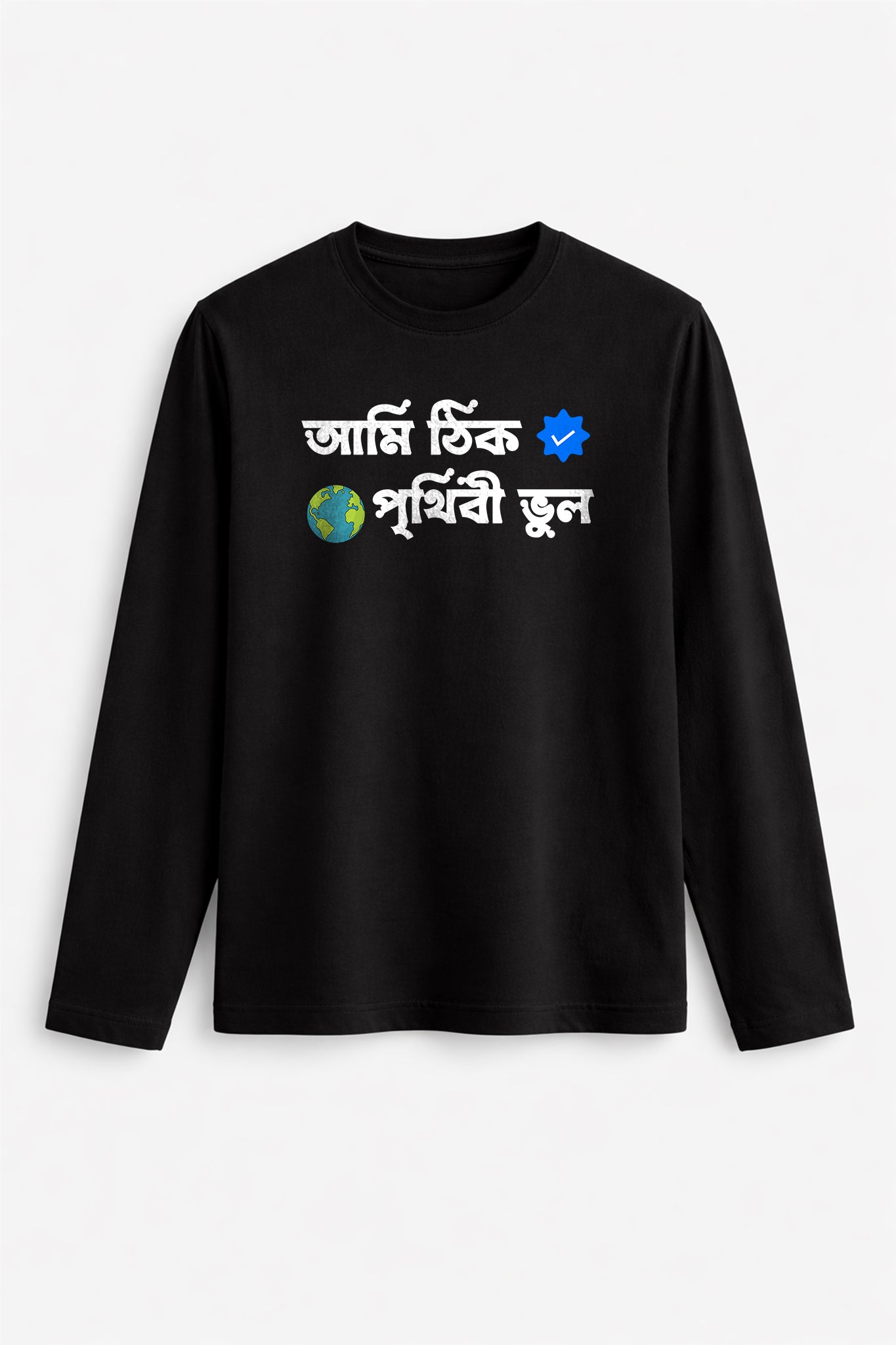 Black long-sleeve shirt with text and graphics on a white background