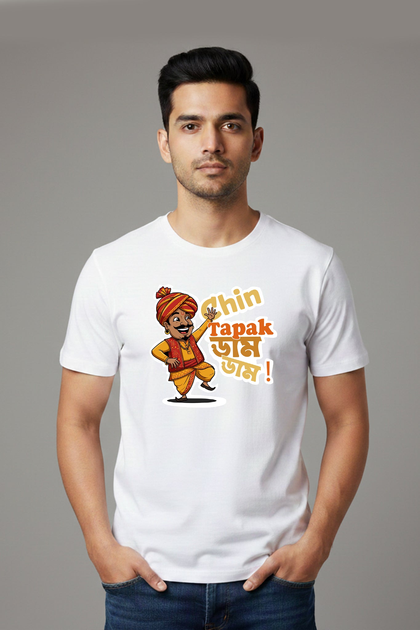 KRAZYKIND Chin Tapak Dam Dam, traditional brown leather hand tapak with decorative stitching and ergonomic design.