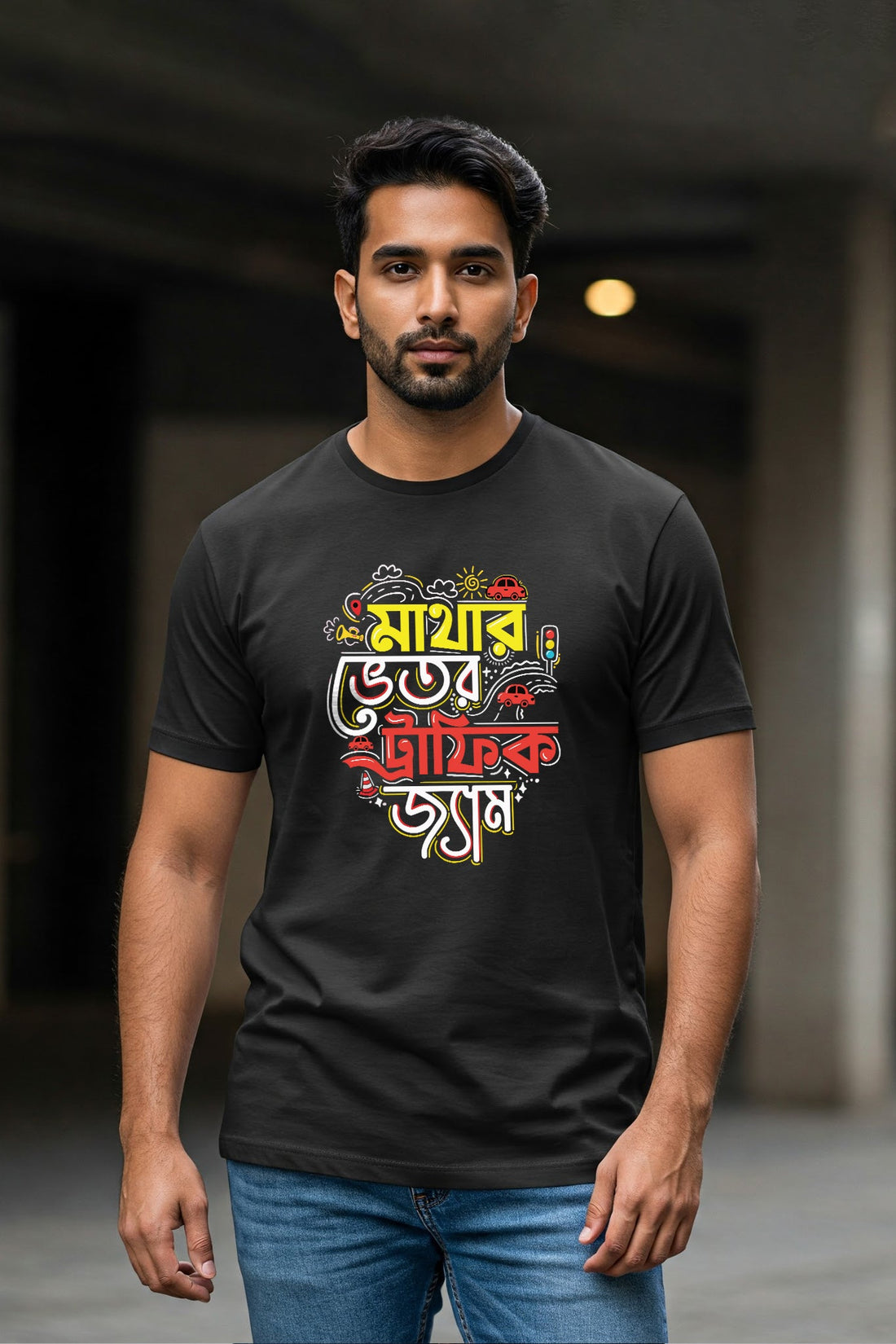 Matha-y Traffic Jam| Regular Cotton T-Shirt for Men | Krazy Kind KRAZYKIND