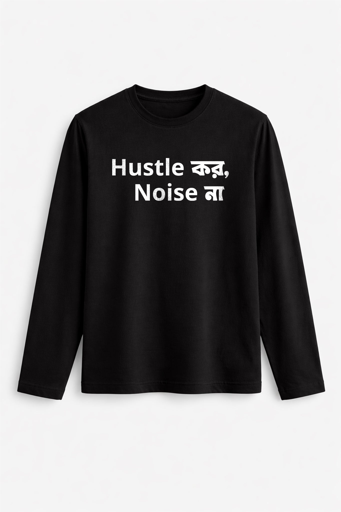 Black long-sleeve shirt with white text on a white background