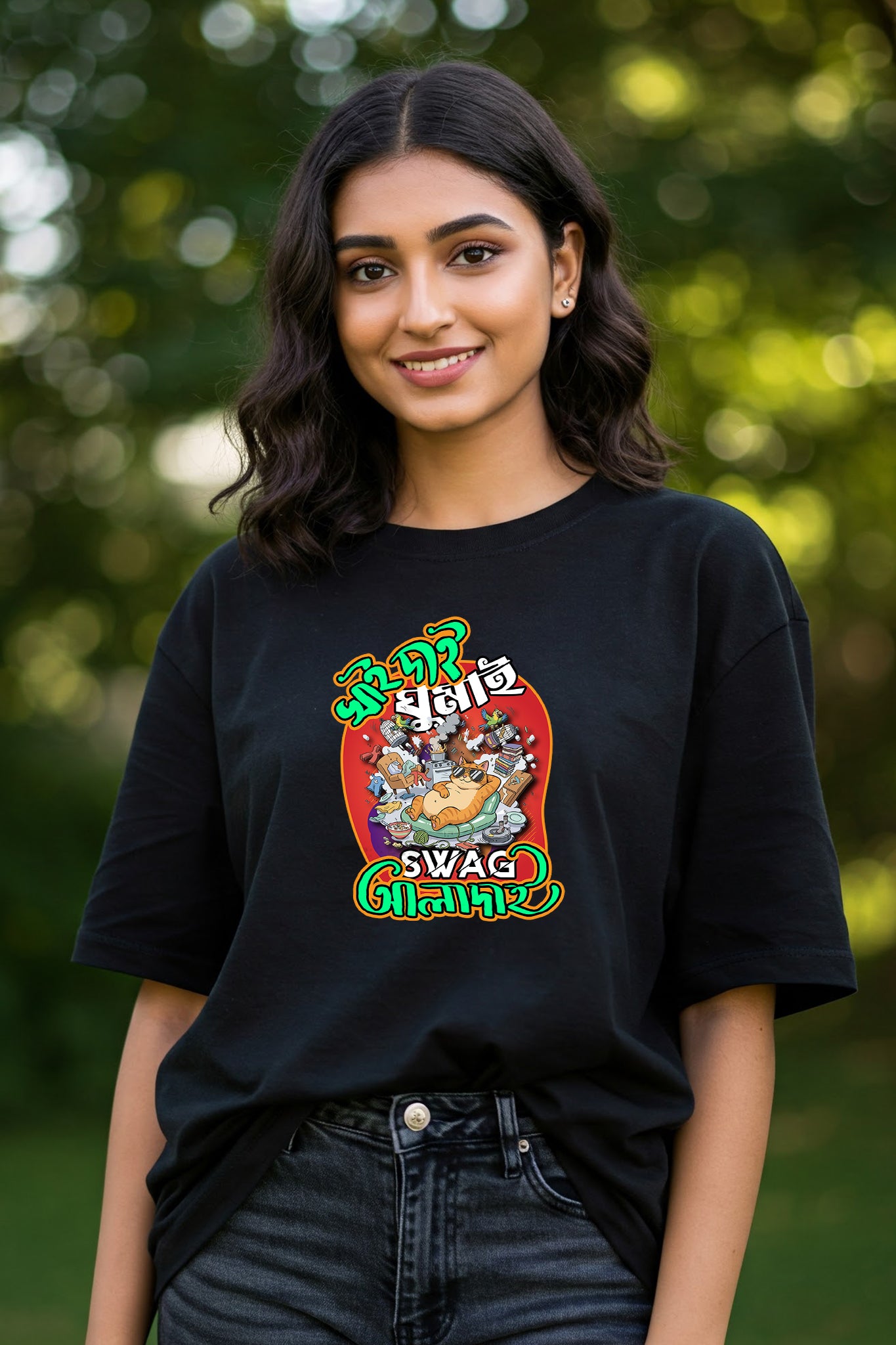 KRAZYKIND Swag Aladai in vibrant colors, featuring a stylish, casual design perfect for everyday wear.