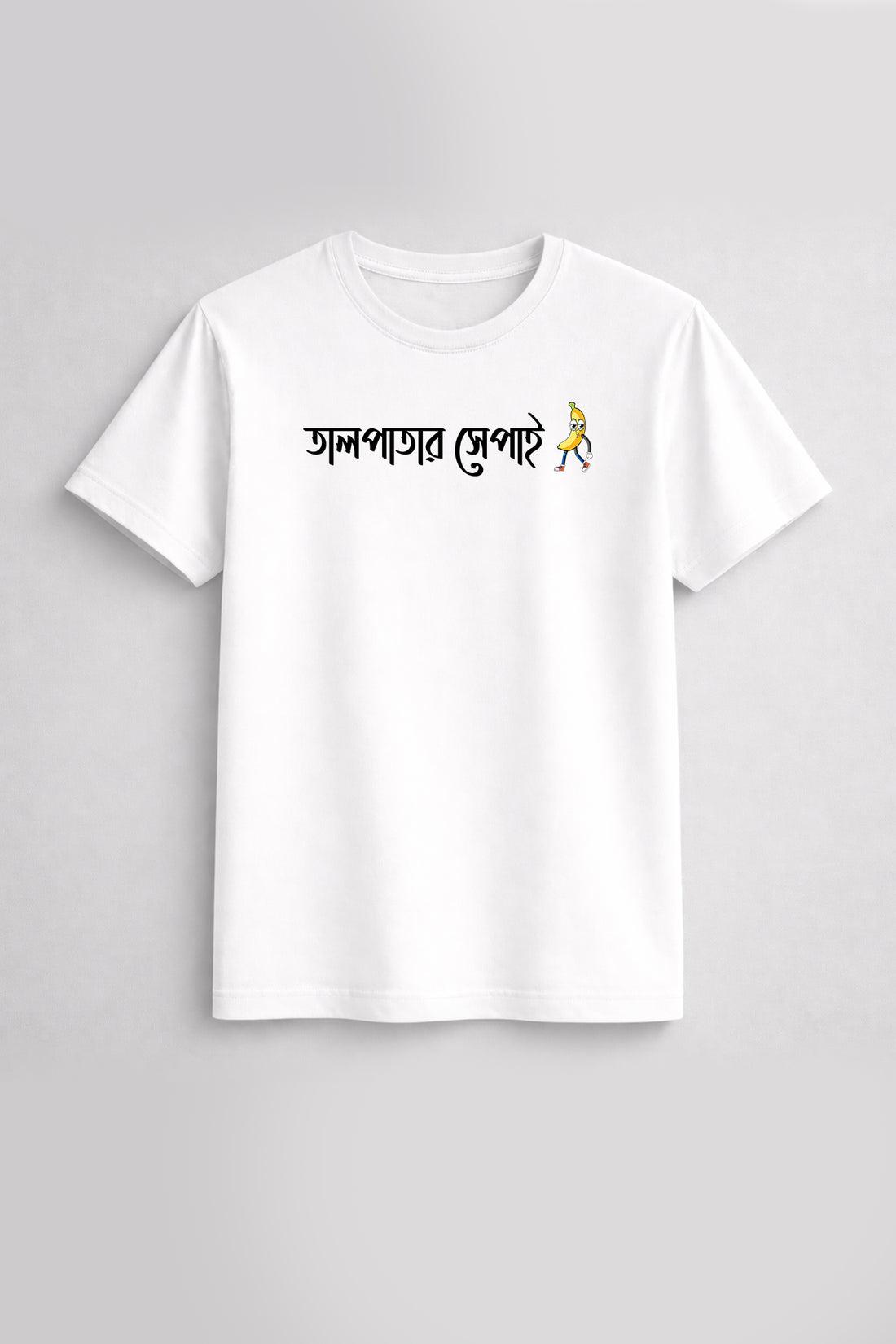Black t-shirt with text and graphics on a white background
