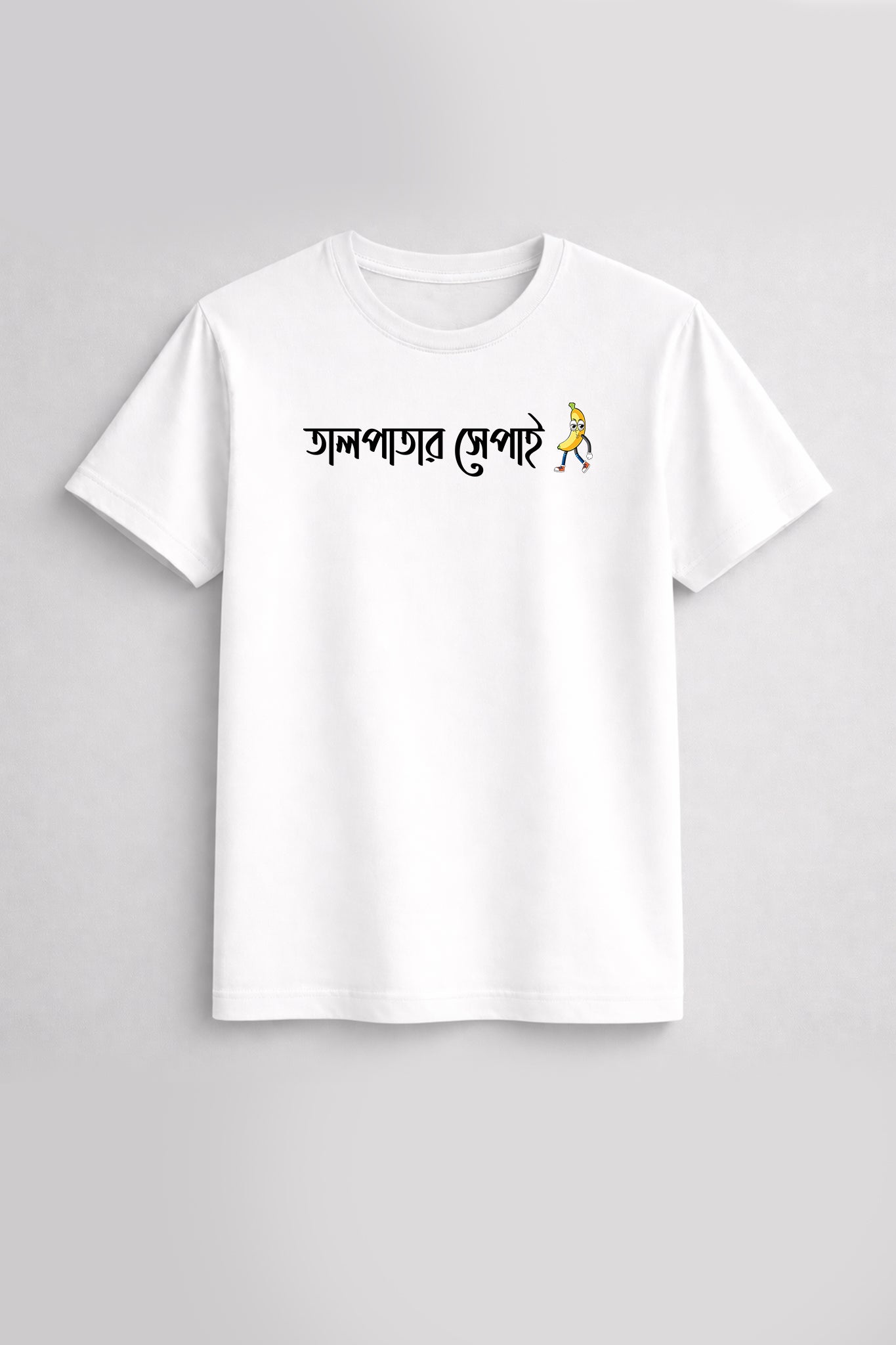 White t-shirt with printed text and graphics on a gray background