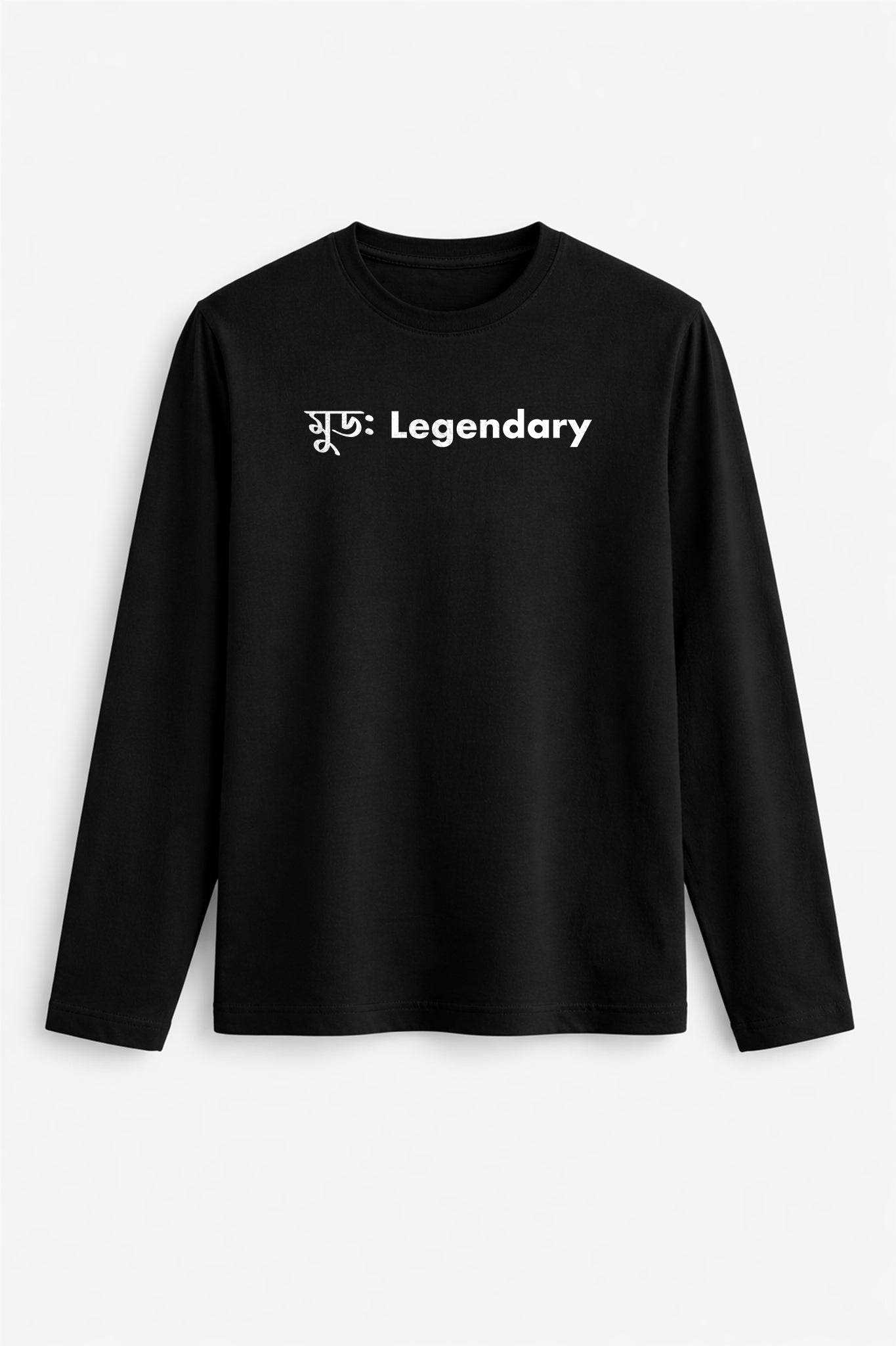 Black long-sleeve shirt with 'Legendary' text on a white background