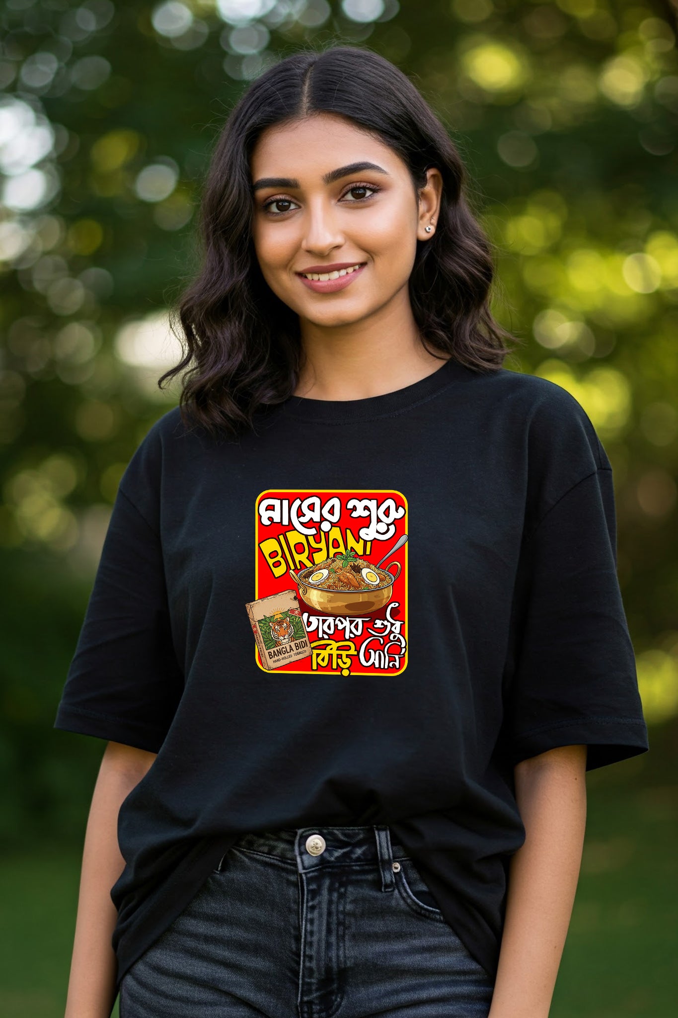 KRAZYKIND Nah Biri Ani Biryani dish with fragrant rice and spices, served in a traditional bowl