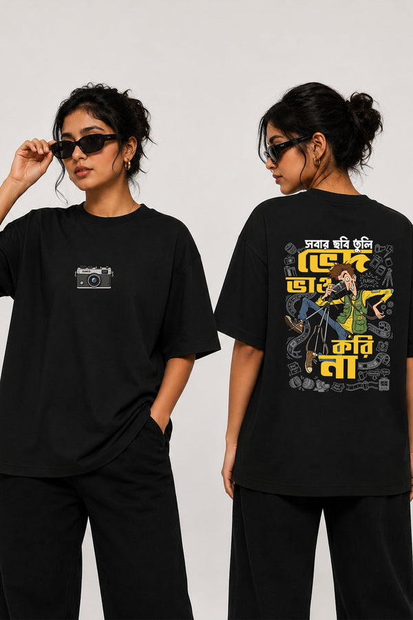 Vedvao Korina| Oversized Black Cotton T-Shirt for Women | Krazy Kind KRAZYKIND