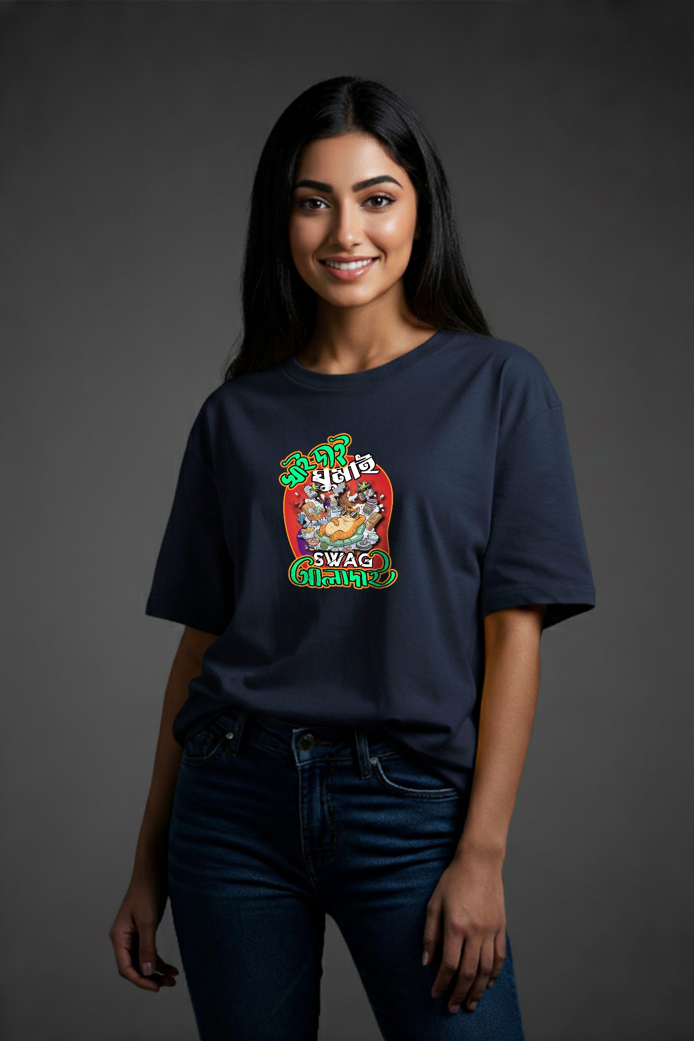 KRAZYKIND Swag Aladai in vibrant colors, featuring a stylish, comfortable fabric design perfect for casual wear.
