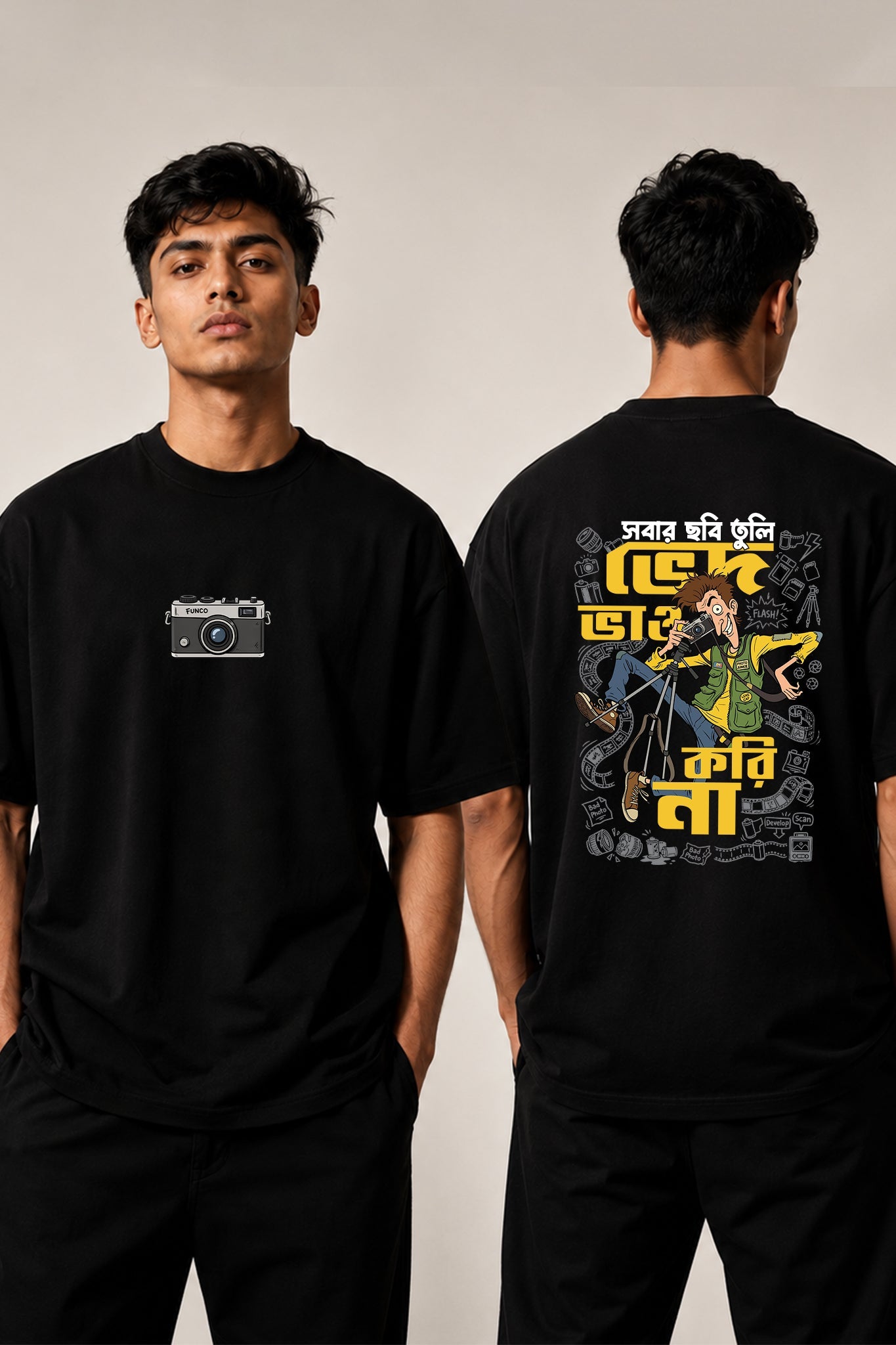 Vedvao Korina| Oversized Black Cotton T-Shirt for Men | Krazy Kind KRAZYKIND